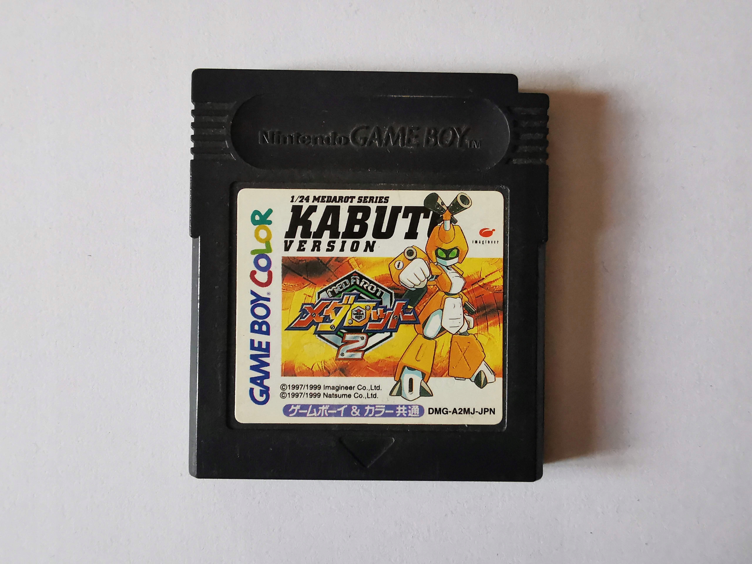 Medarot 2 Kabuto - Japońska