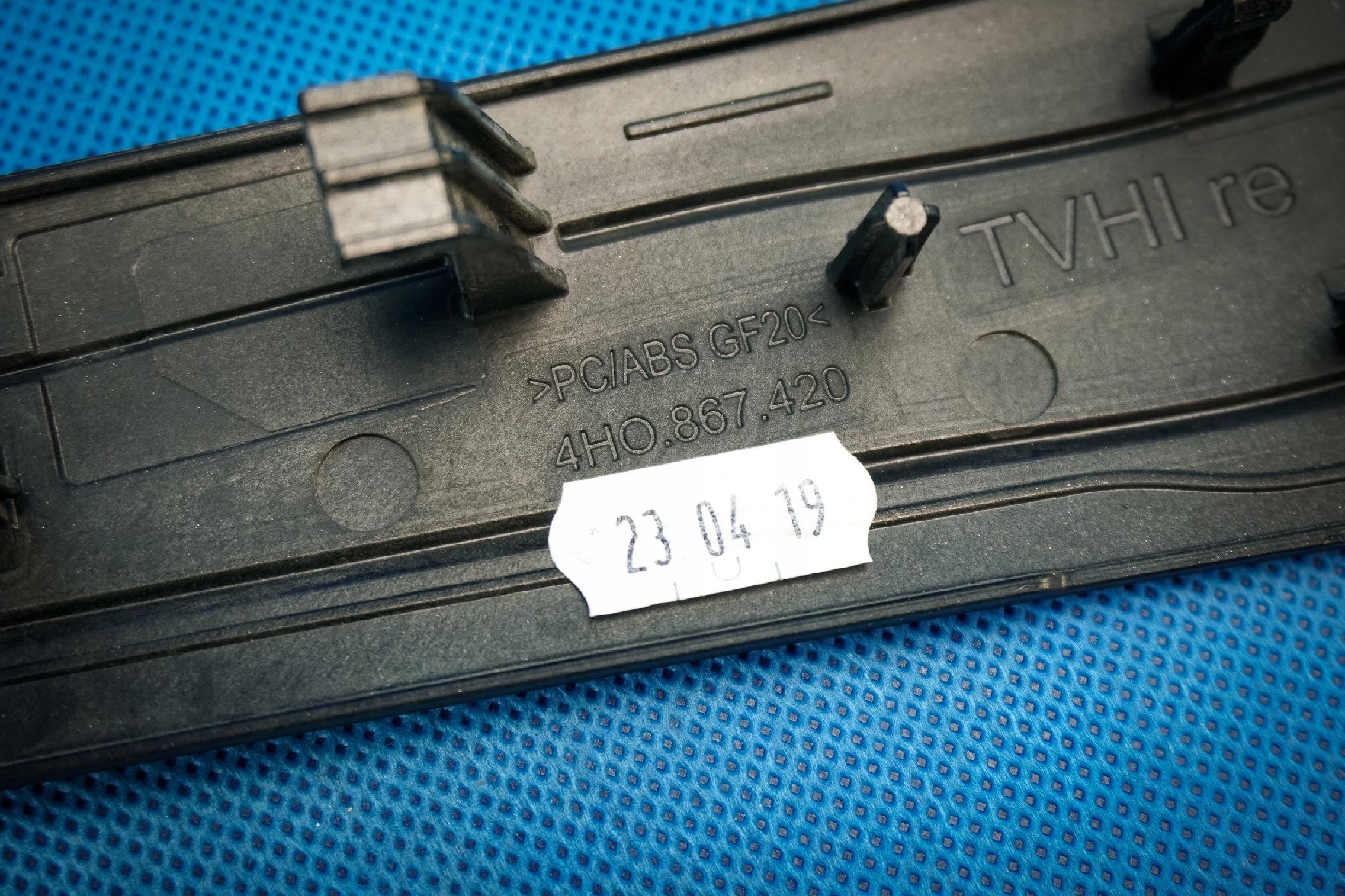 decorative trim door dekor Audi A8 4H0867420T GQ2
