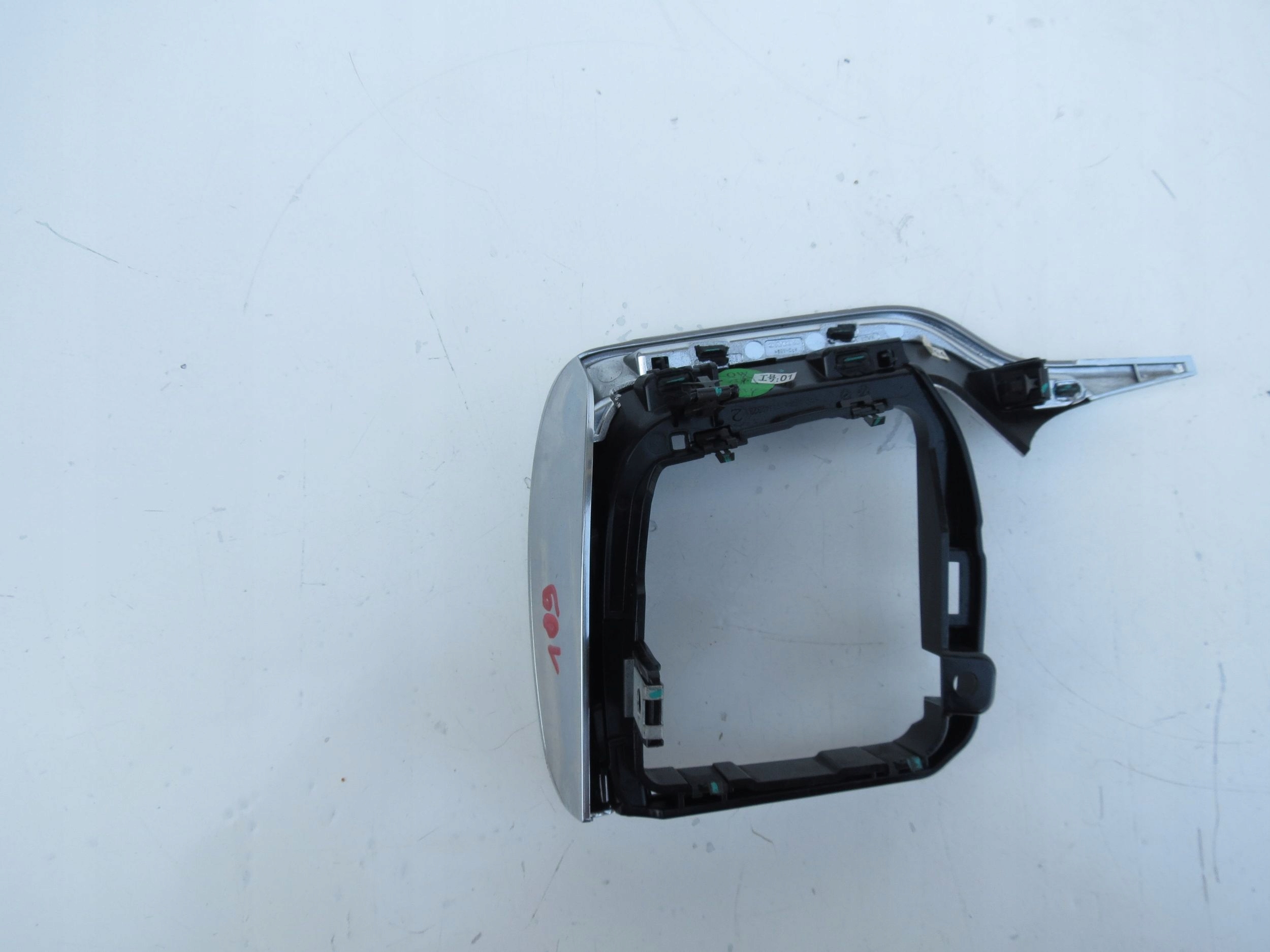 frame KRATKI air conditioning devices VOLVO S40 II V50 31442323