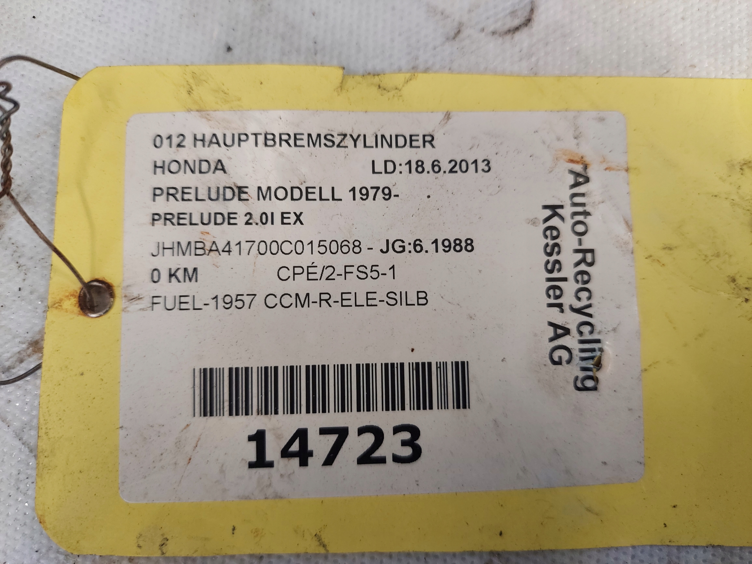 Servofreno HONDA PRELUDE 1988R NISIN