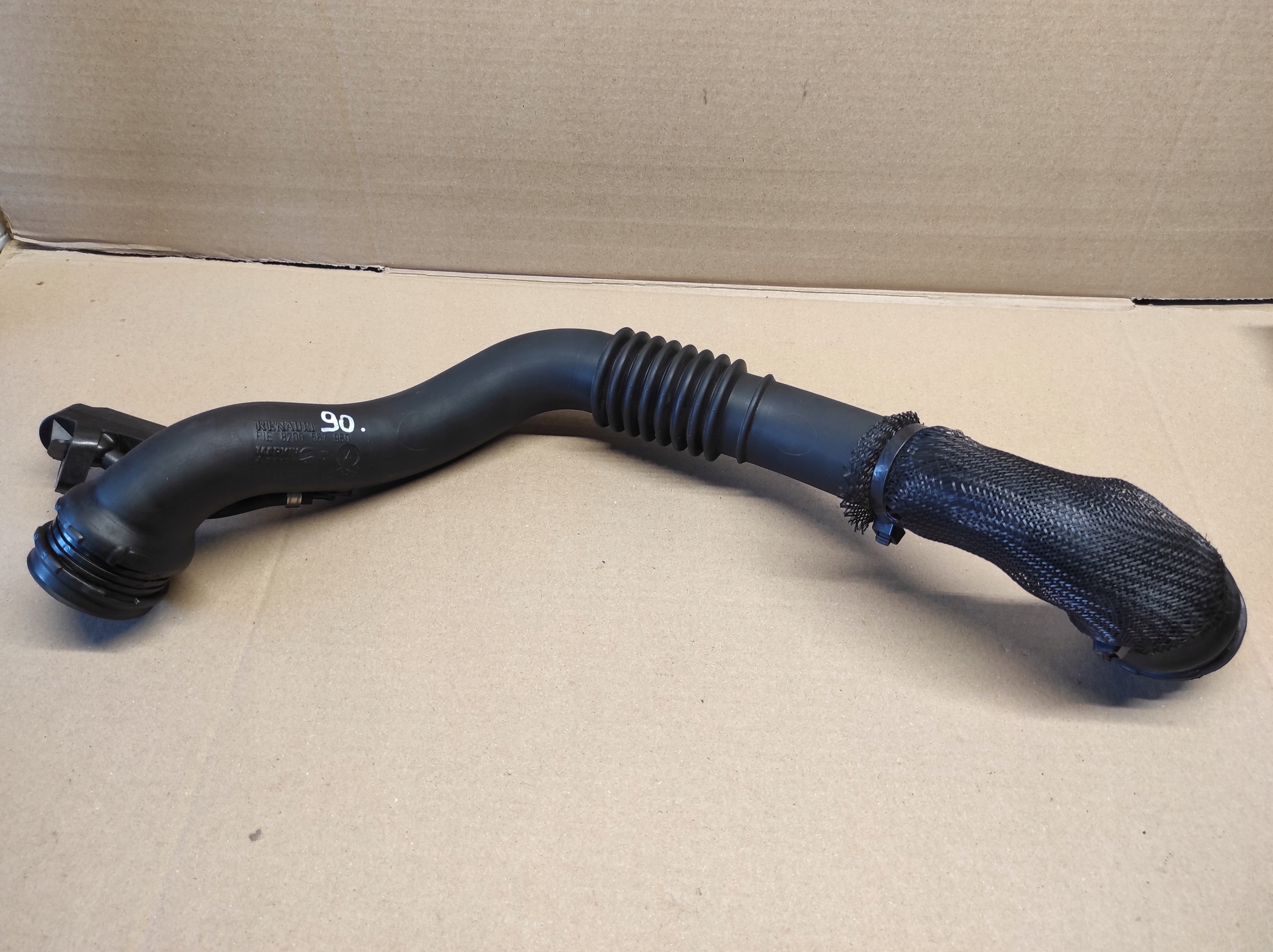 7a3f9fb445dea60686581eba1f79