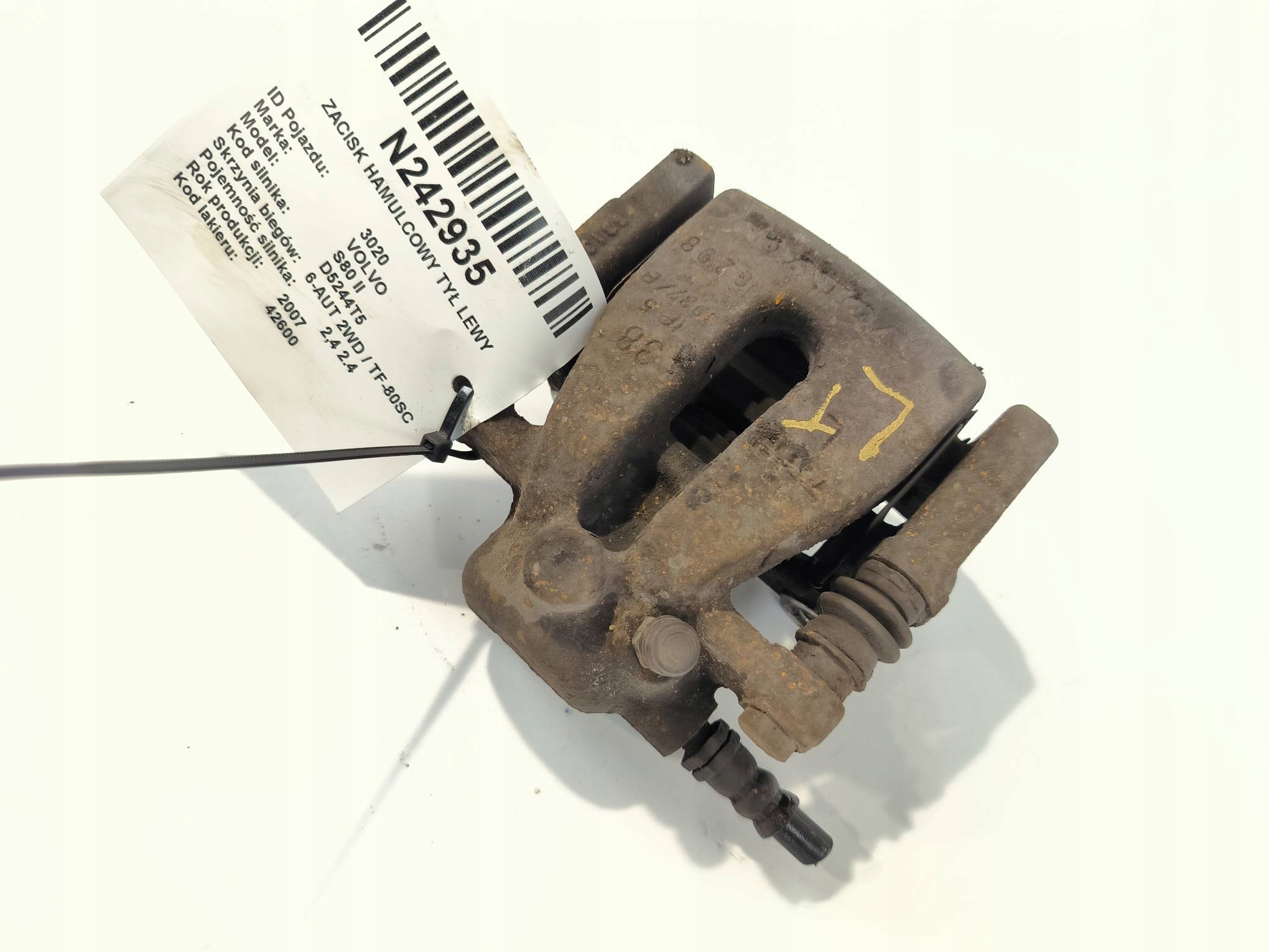 caliper brake rear part left VOLVO S80 II