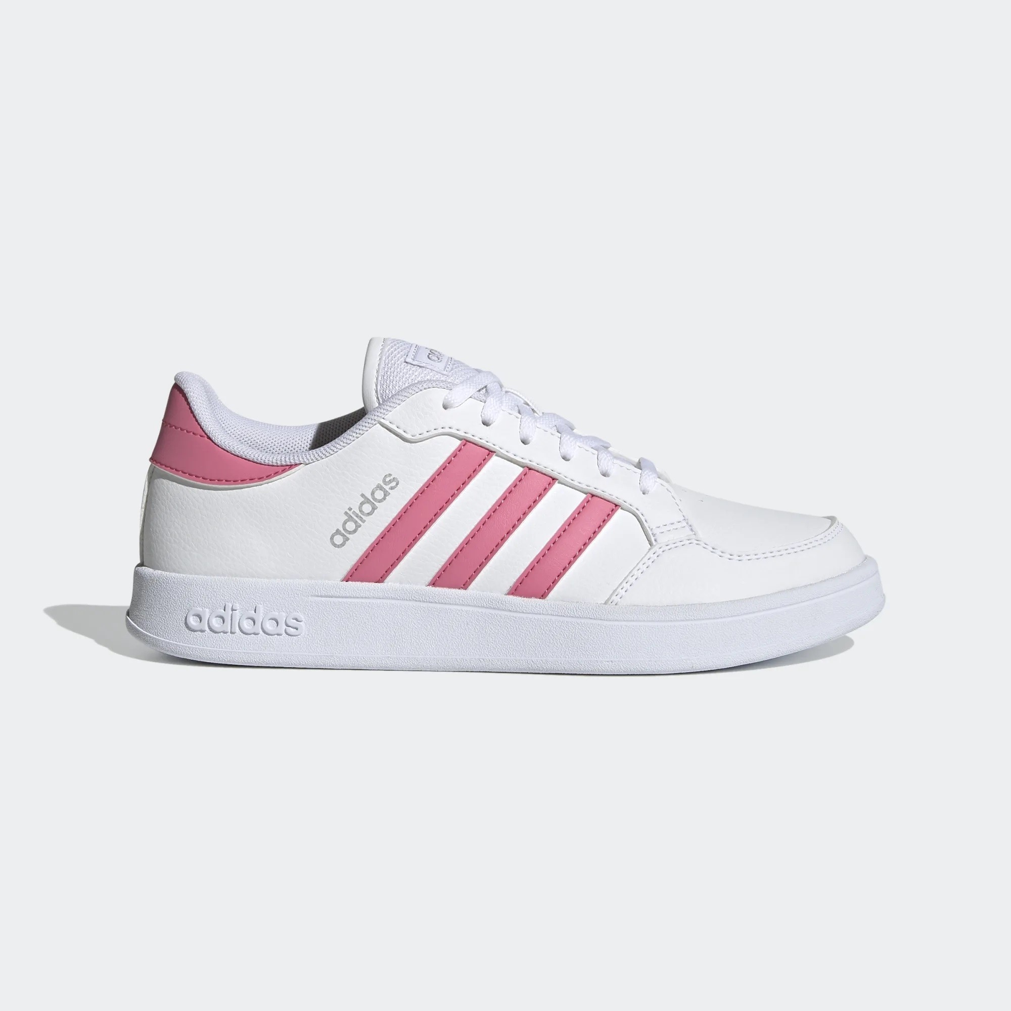 Adidas pro mládež boty Breaknet GZ8082