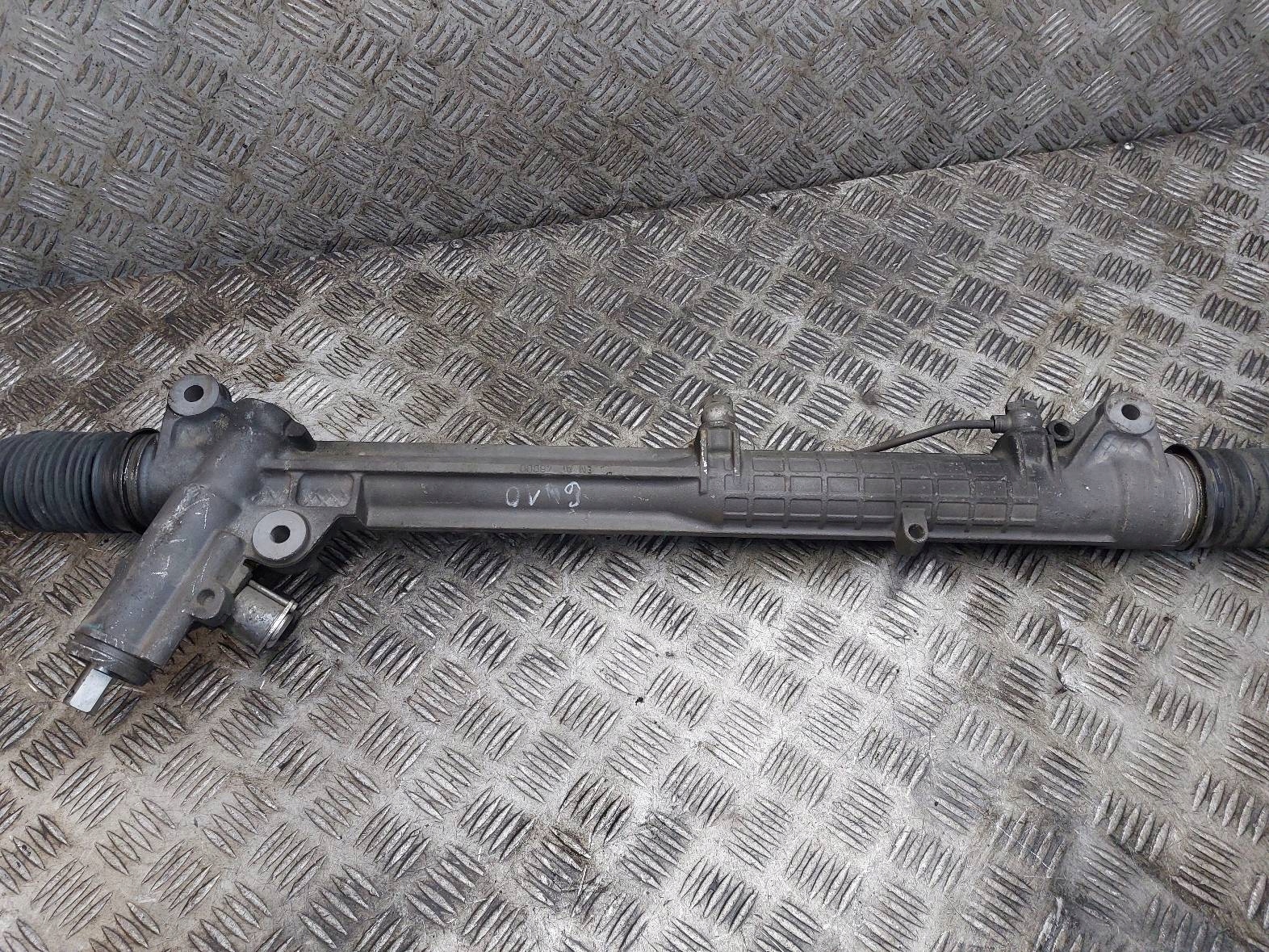 Boîter direction Boîter direction DO REGENERACJI AUDI A8 D3 4E1422052CX