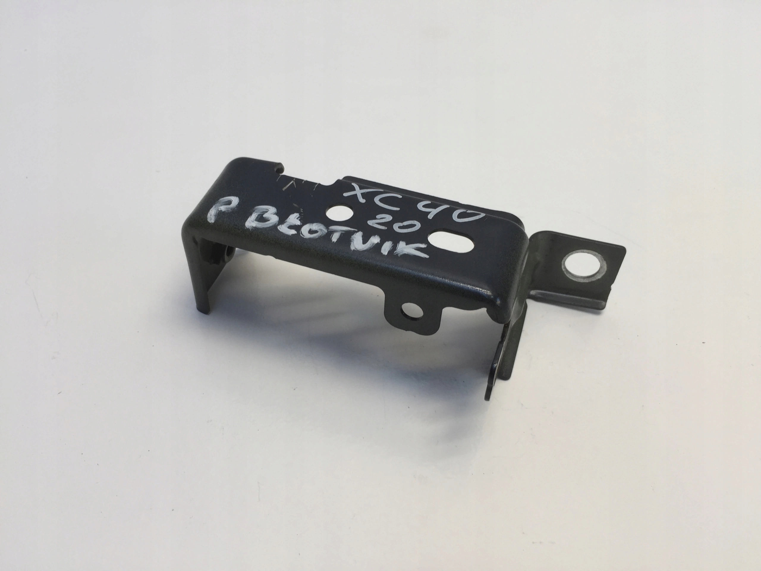 VOLVO XC40 2020 WSPORNIK BLOTNIKA PRAWY PRZOD Part manufacturer Other