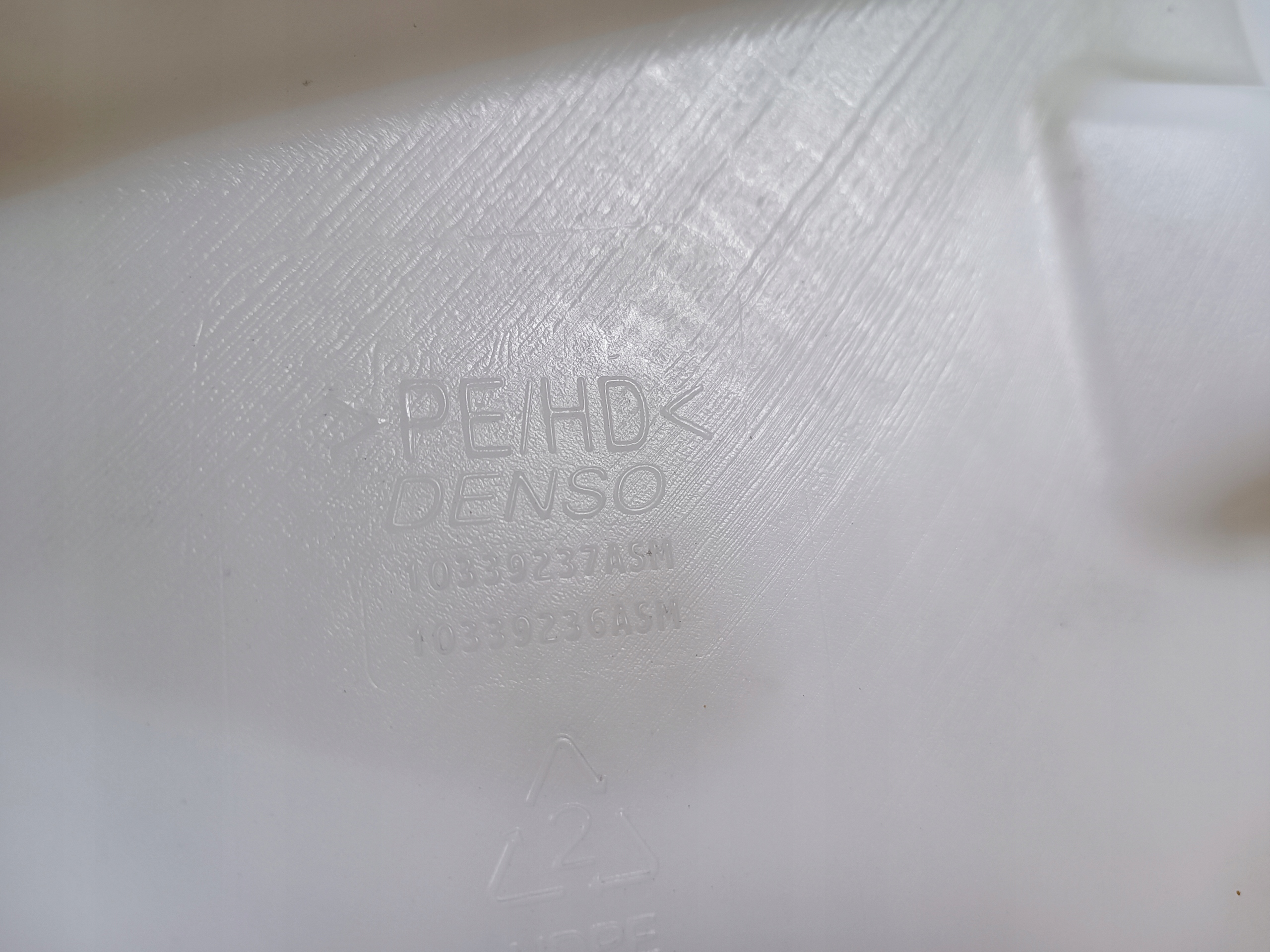 бачок омывателя жидкости насос CORVETTE C6