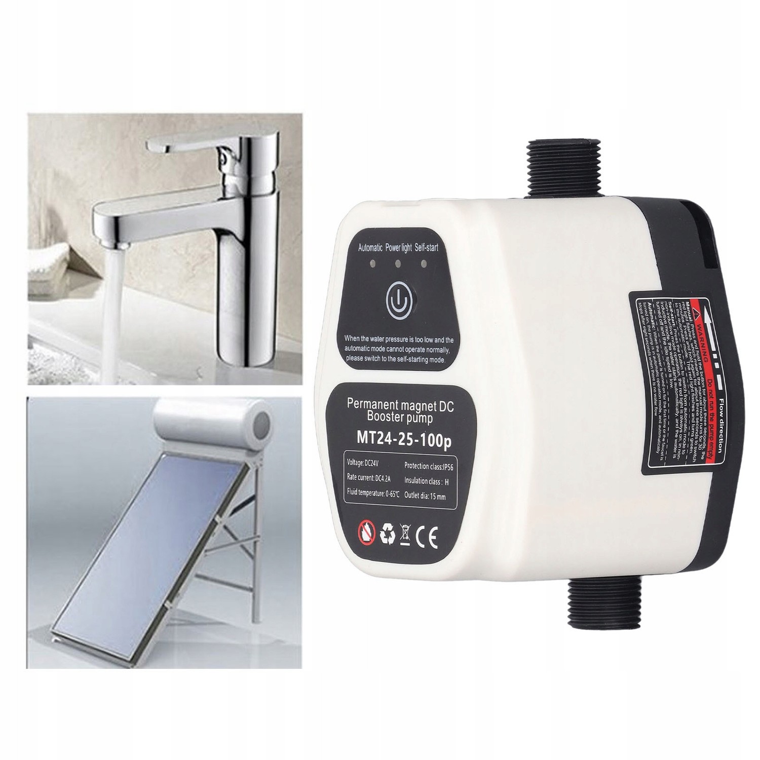 POMPA WSPOMAGAJĄCA CIŚNIENIE WODY AUTO