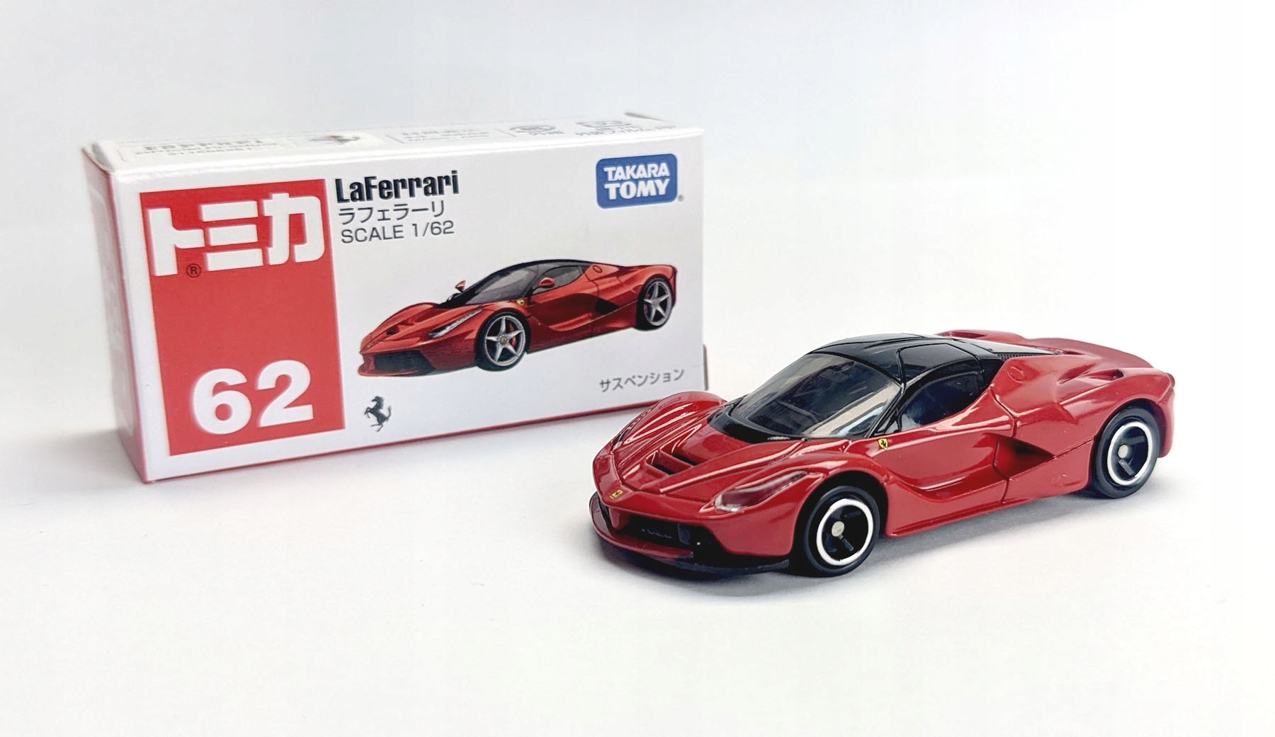 

Tomica LaFERRARI 1/62 Metalowy