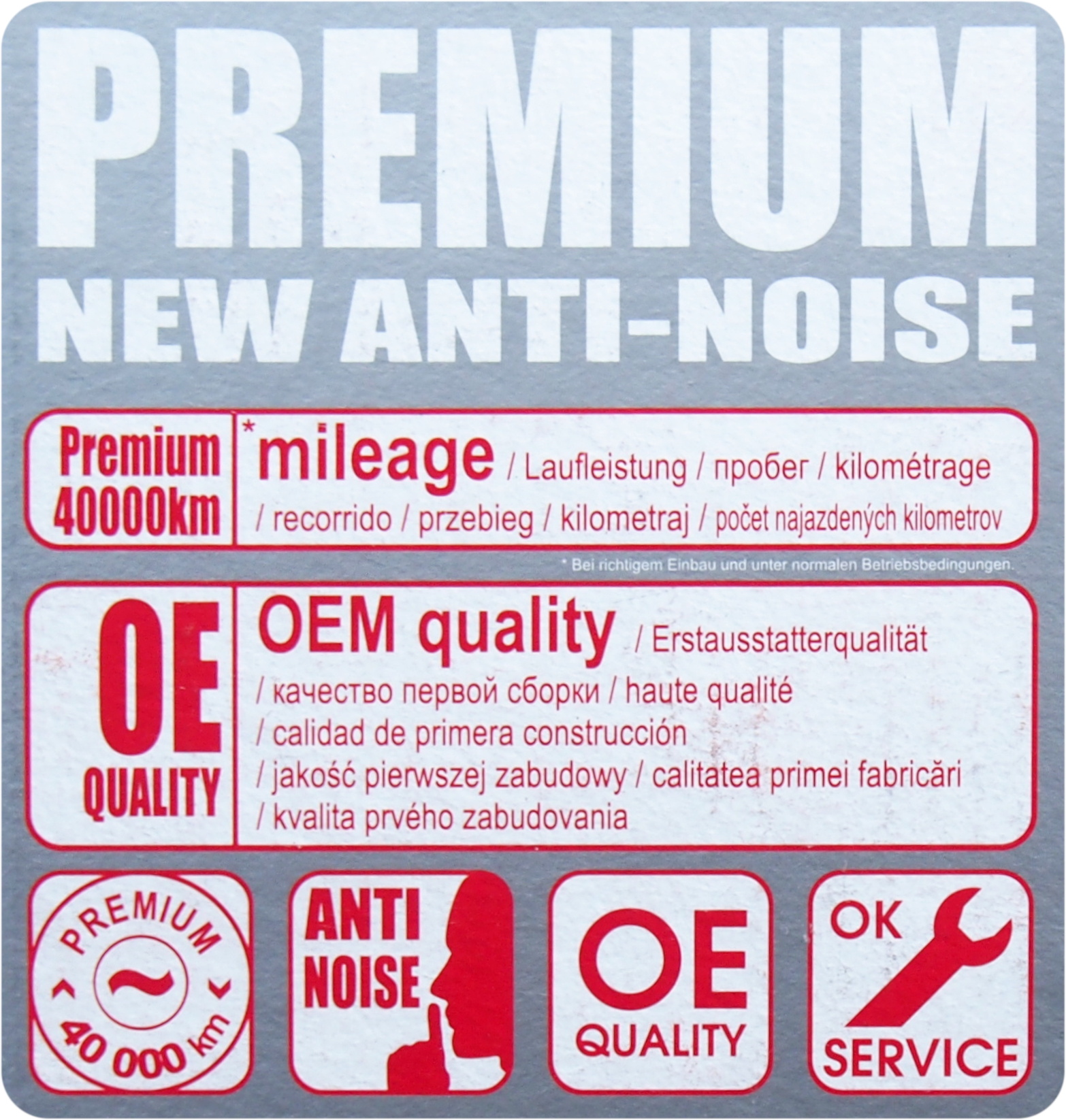 KLOCKI HAMULCOWE TYŁ OPEL MERIVA A B ZAFIRA A B Numer katalogowy części 13046028682N-SET-MS