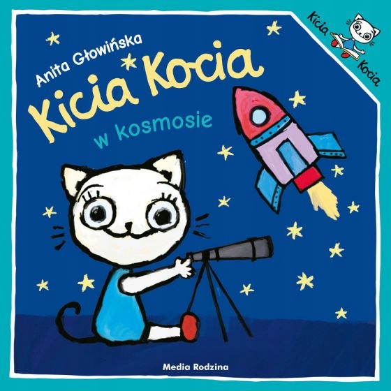 

Kicia Kocia w kosmosie. Media Rodzina