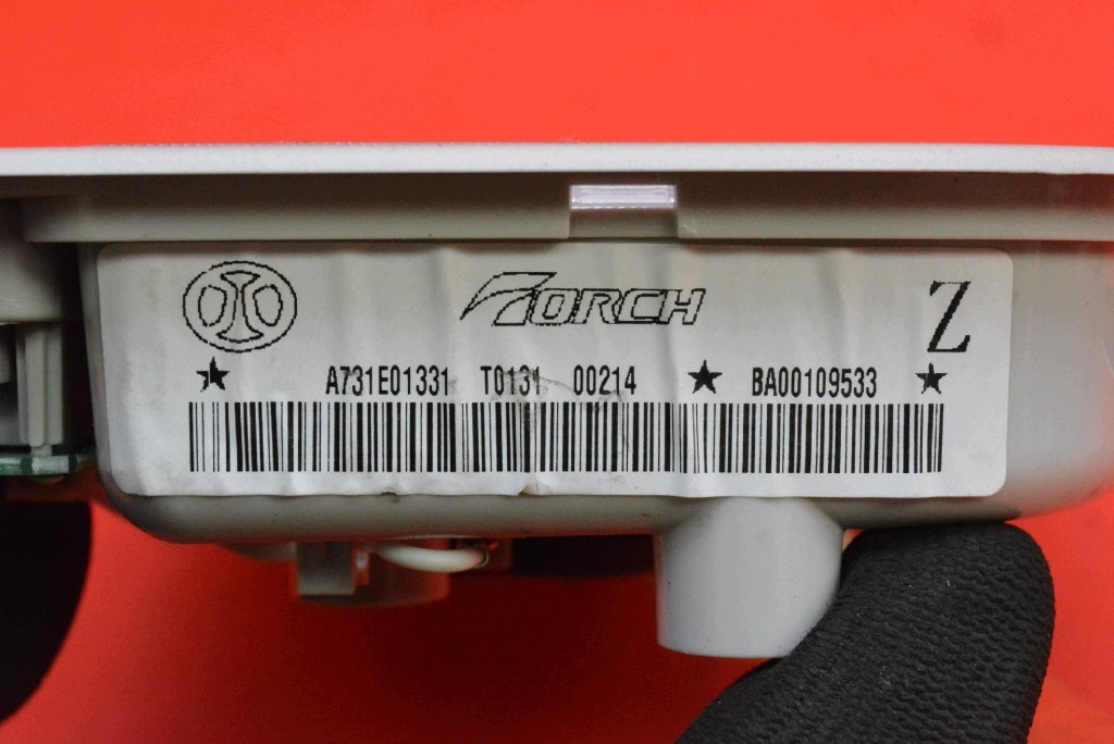 light lighting of the interior front A731E01331 BAIC BEIJING X3 LIFT 19