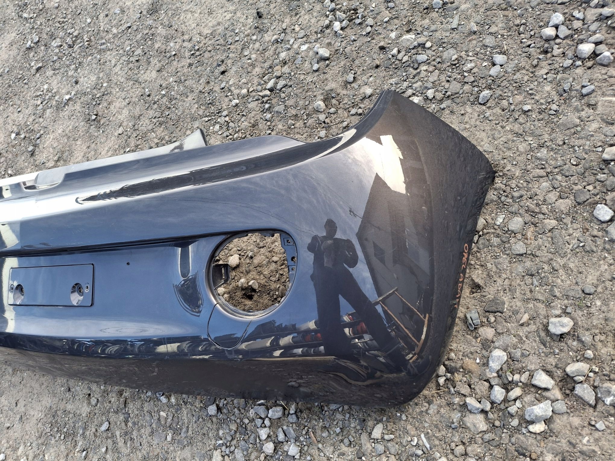 der stoßstange hinten OPEL ADAM 2013R->