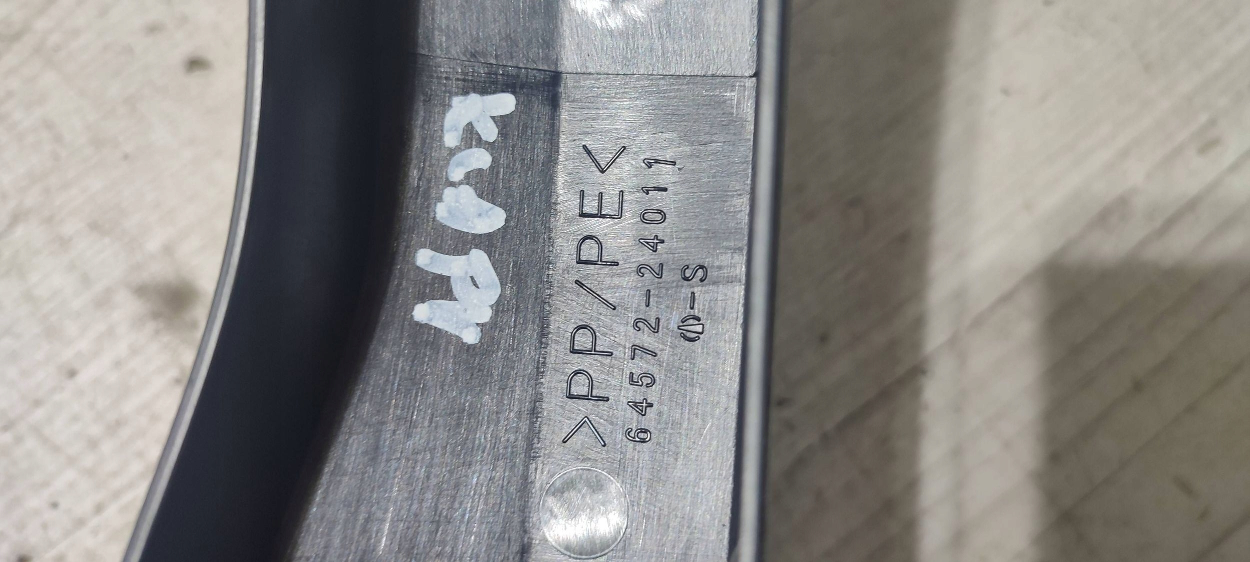 Lexus RC 2019 rear part side left hinge of rear bonnet boot