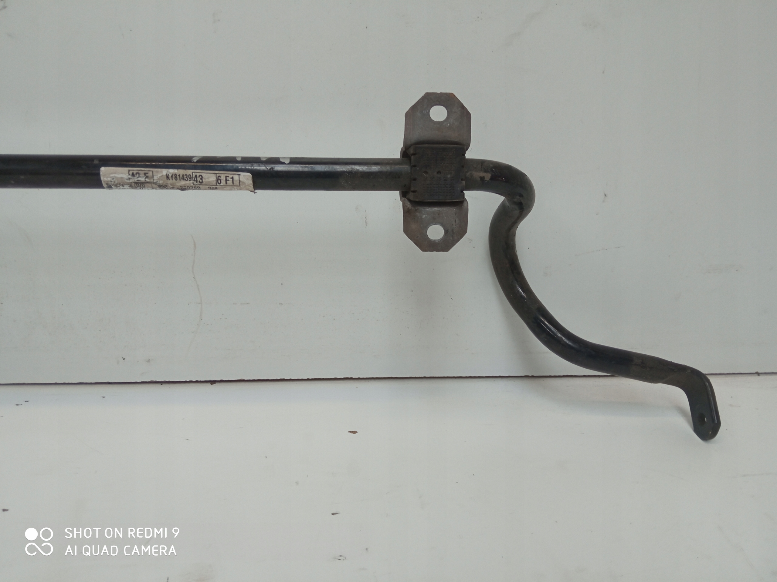 FOCUS MK4 stabilizer rod front jx61-5482-cec