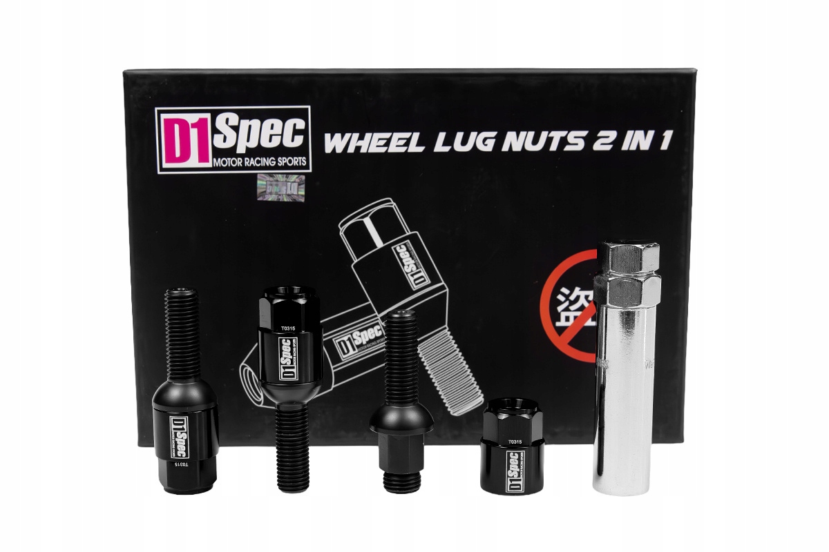 Skrutky do kolies D1Spec Heptagon 2v1 Oceľ M12x1,5 33 mm Guľa Čierna