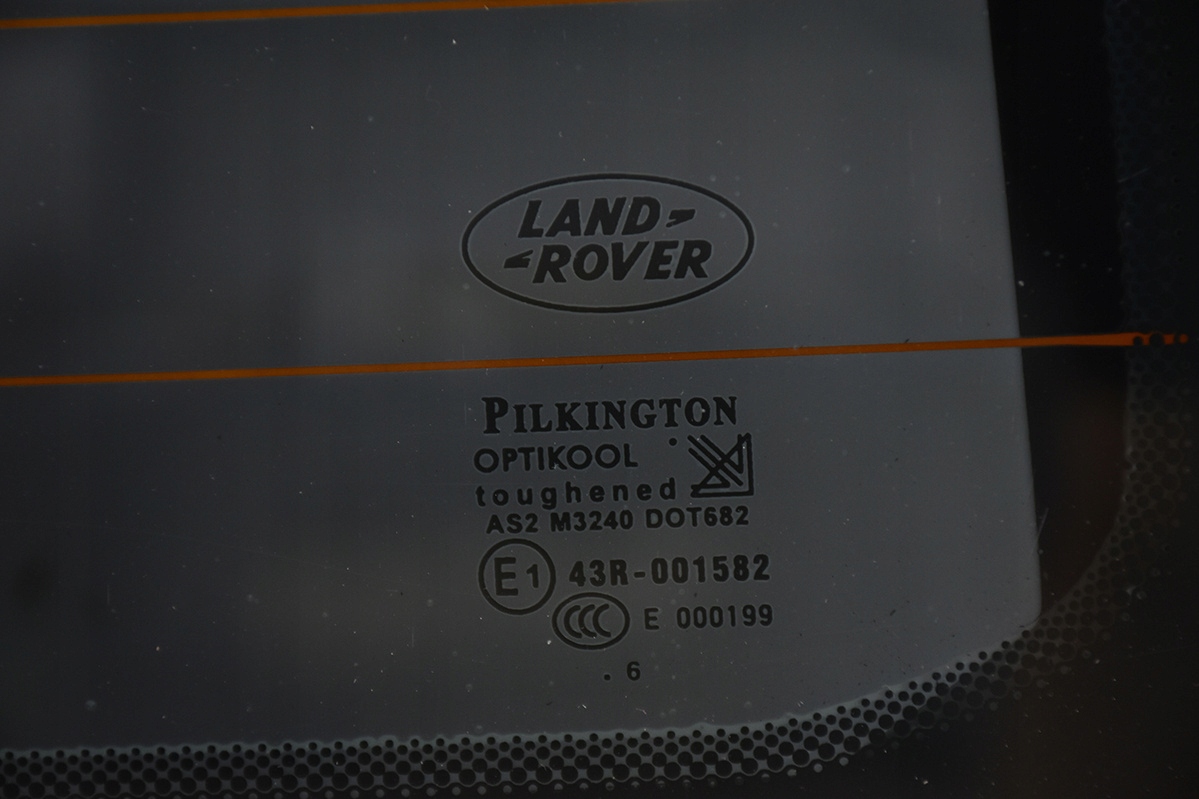 boot doors rear part LAND ROVER DISCOVERY III 3