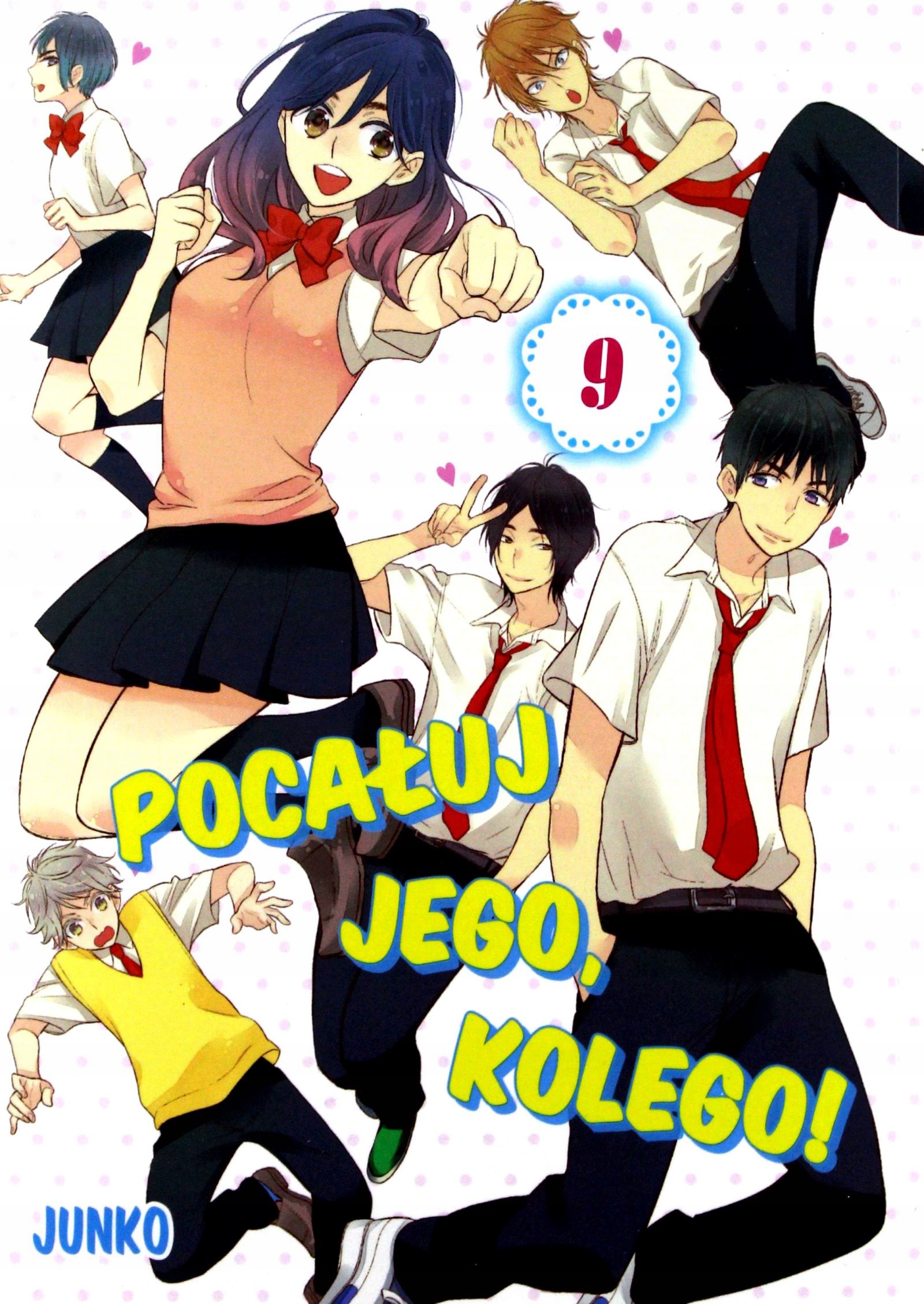 

Pocałuj Jego, Kolego! (tom 9) Junko (komiks)
