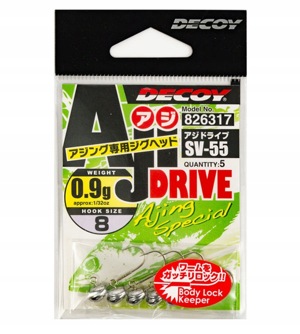 Decoy SV-55 Aji Drive #8 1.8g 5szt