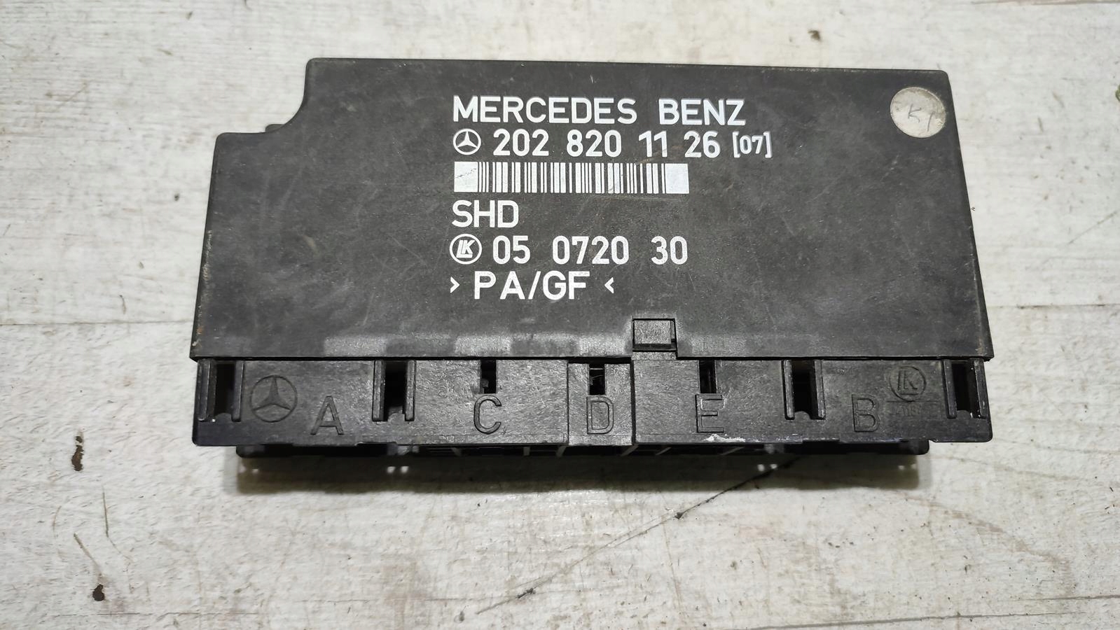 comfort control unit Mercedes w124