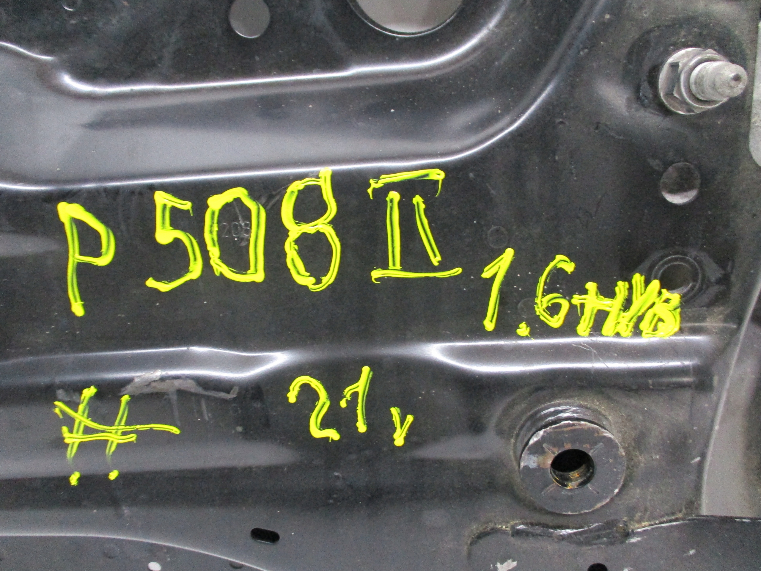 axle beam subframe axle beam front PEUGEOT 508 II 1,6hyb