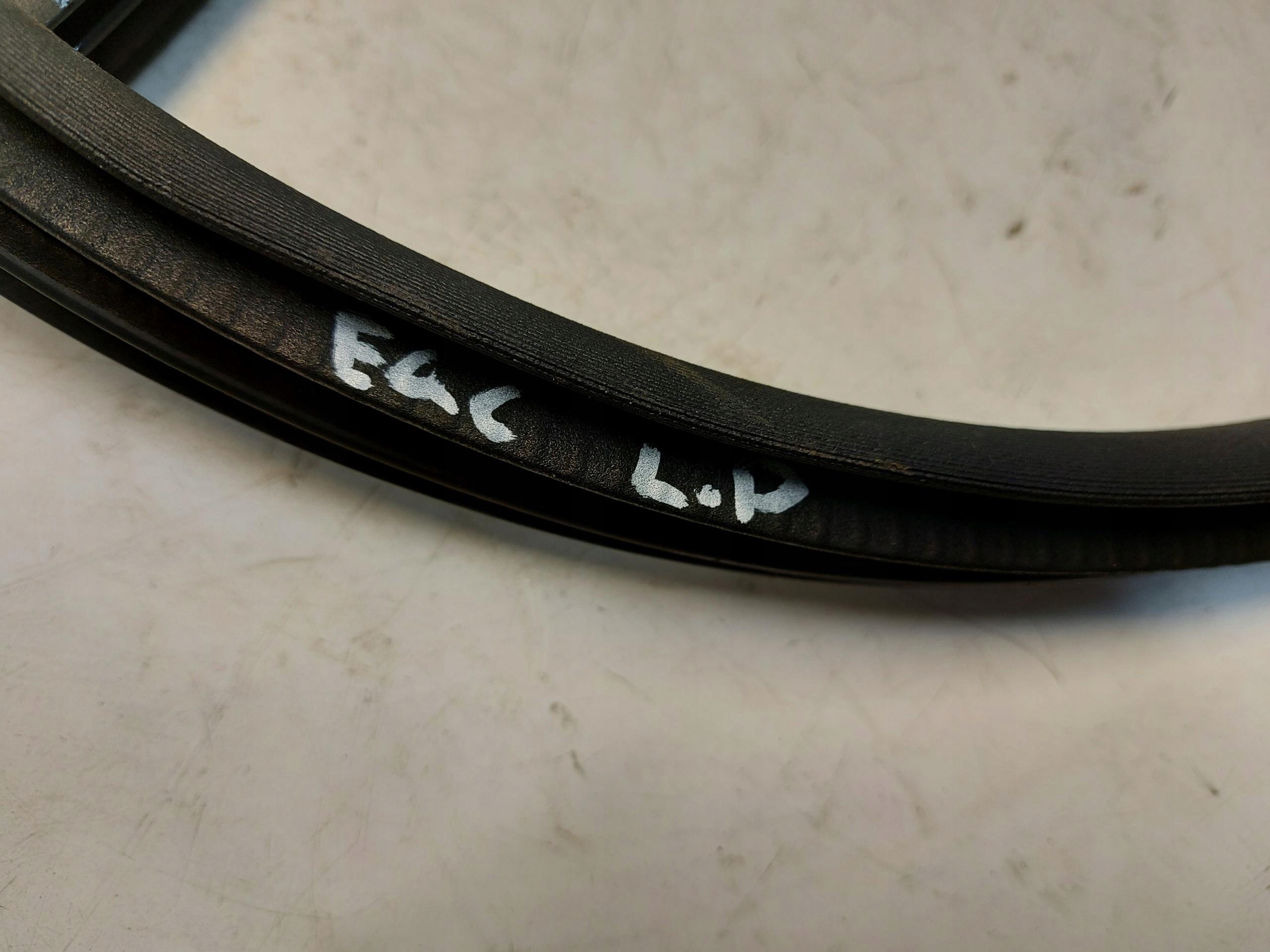 Mercedes EQC 400 W293 gasket left front
