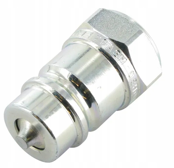Szybkozłącze wtyczka 1/4'' gwint wew. 1/4'' BSP