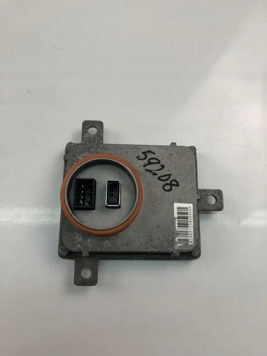 блок управления, Освещение Audi OE 8K0941597B
