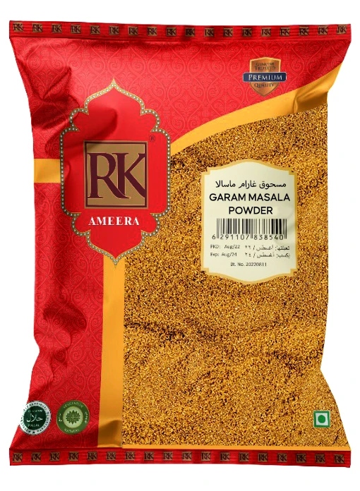 Levně Miezanka Pryž Garam Masala 1 kg Rk