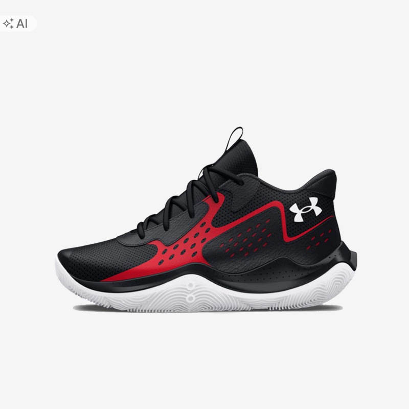 Under Armour Ua Gs Jet Czarne Sportowe Sneakersy 36,5 Cxa