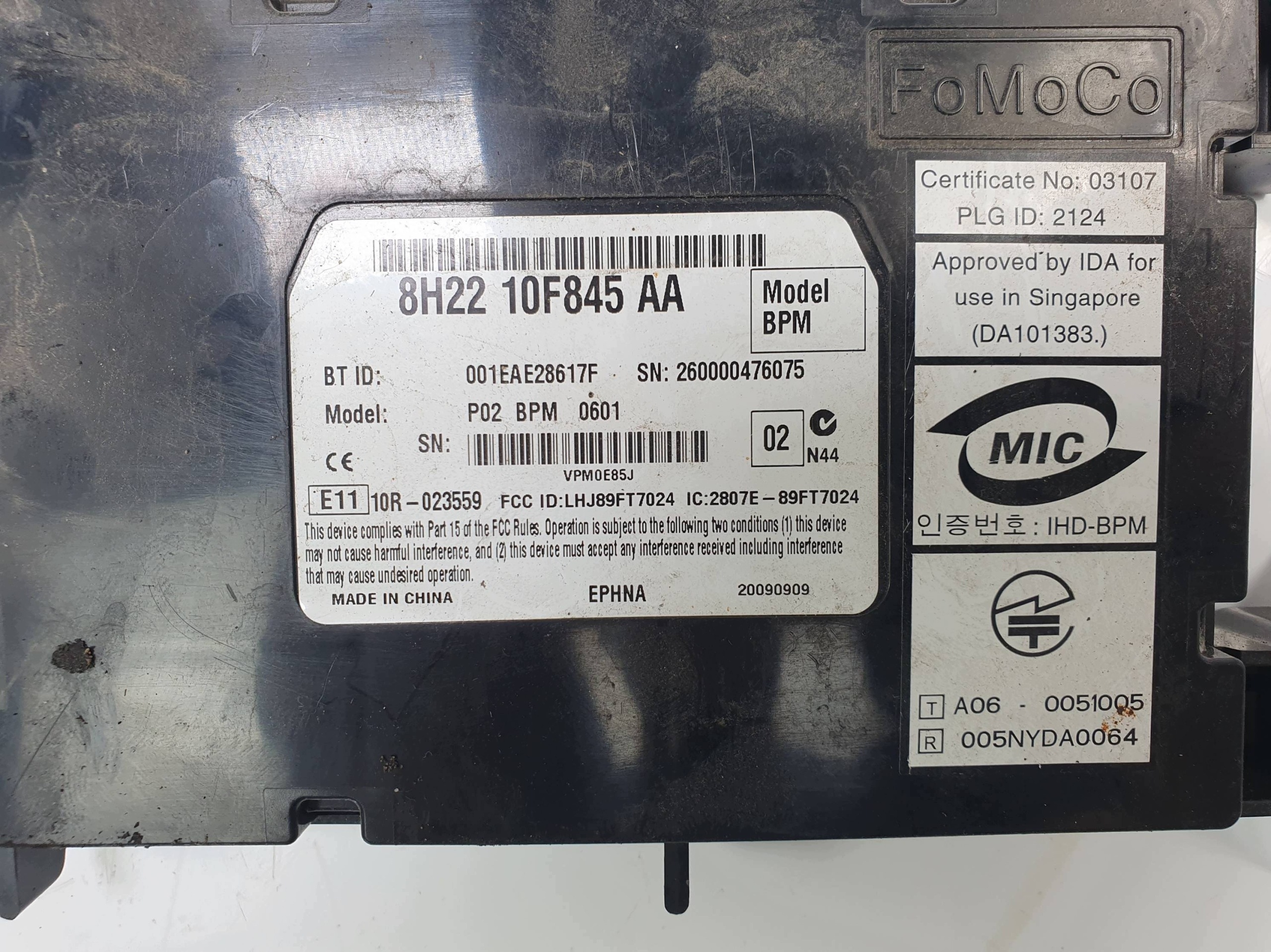 modul 8H22-10F845-AA LAND ROVER RANGE ROVER VOGUE