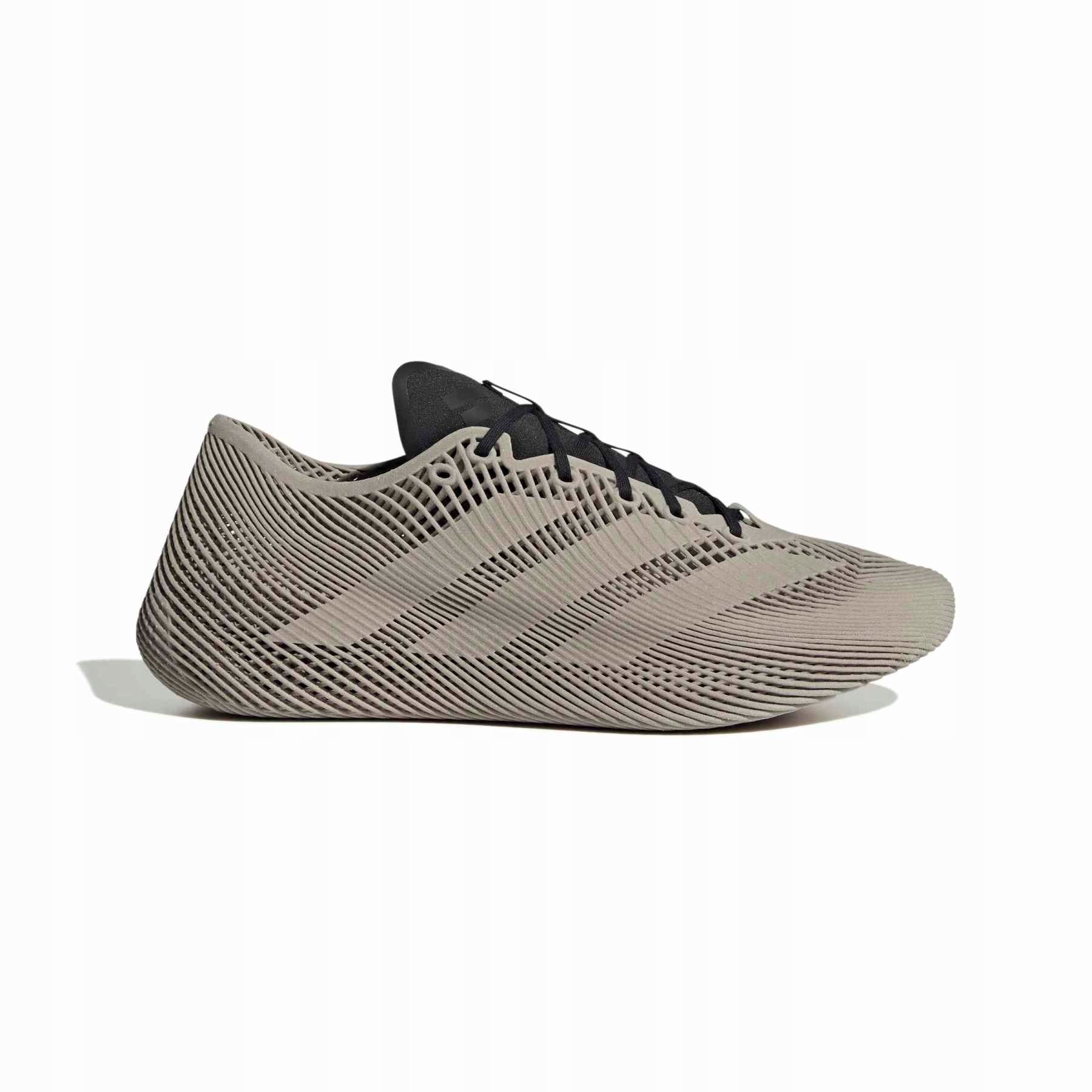 Buty sportowe męskie adidas Climacool Laced brązowe KJ8966 r 47 1/3