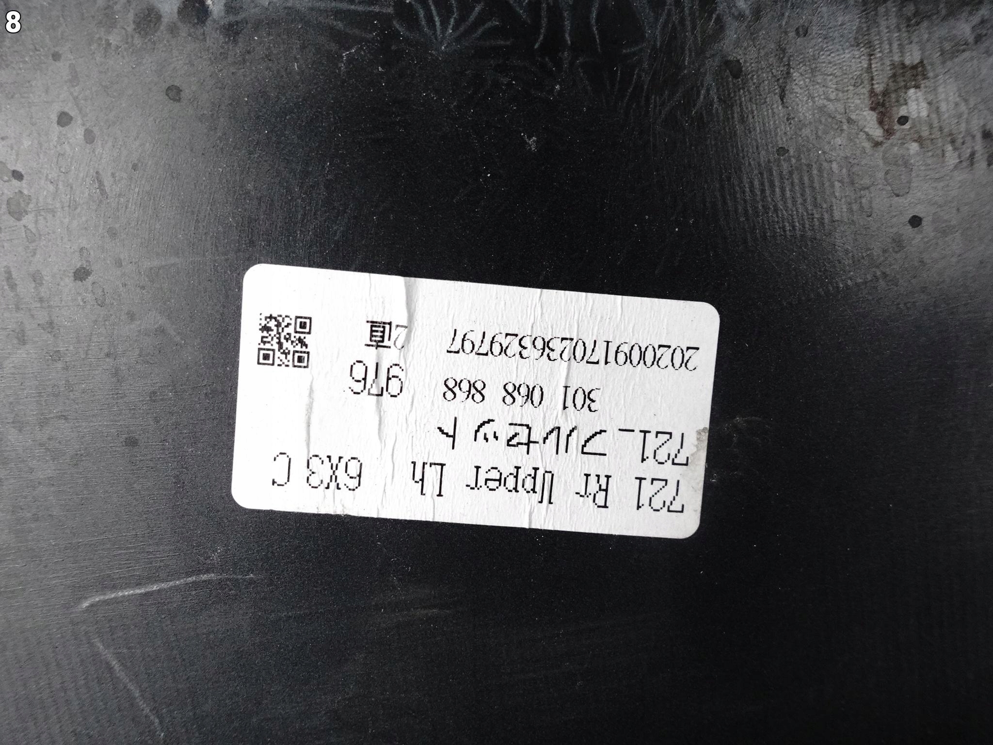 TOYOTA RAV4 5 V 19- bumper corner left rear part