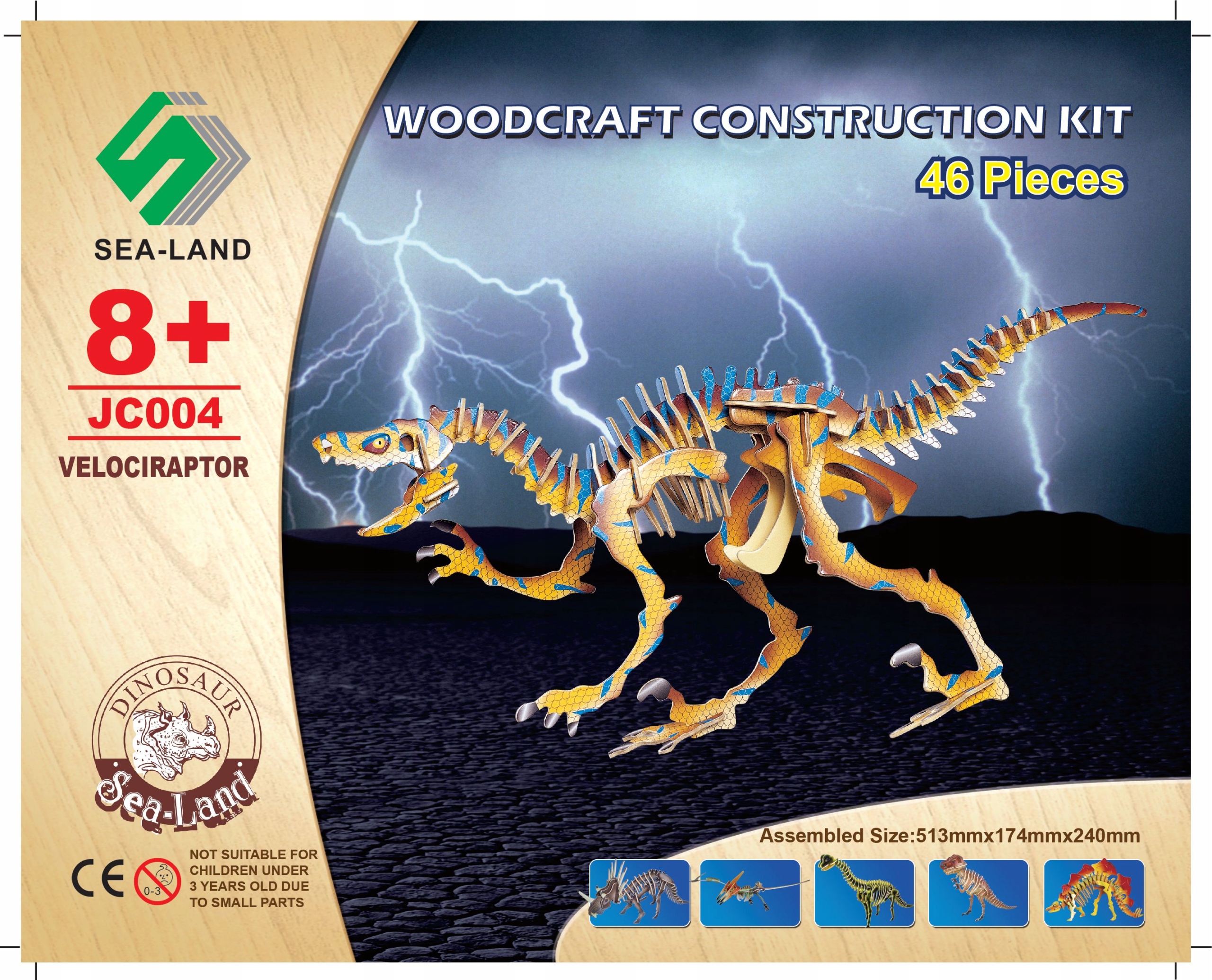 PUZZLE DREWNIANE 3D DINOZAUR VELOCIRAPTOR COLOR Kod producenta JC004