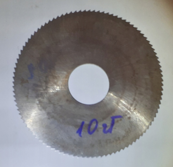 FREZ FREZY GLOBUS TARCZOWY PIŁKOWY 81X1X22 TARCZE