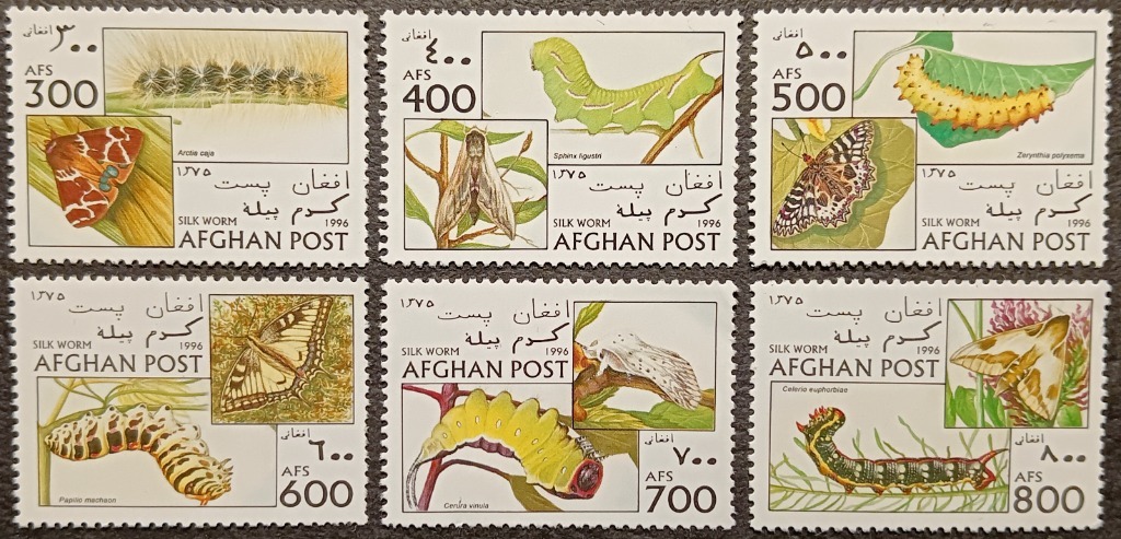 OWADY ŚWIATA - AFGANISTAN ** - czysty