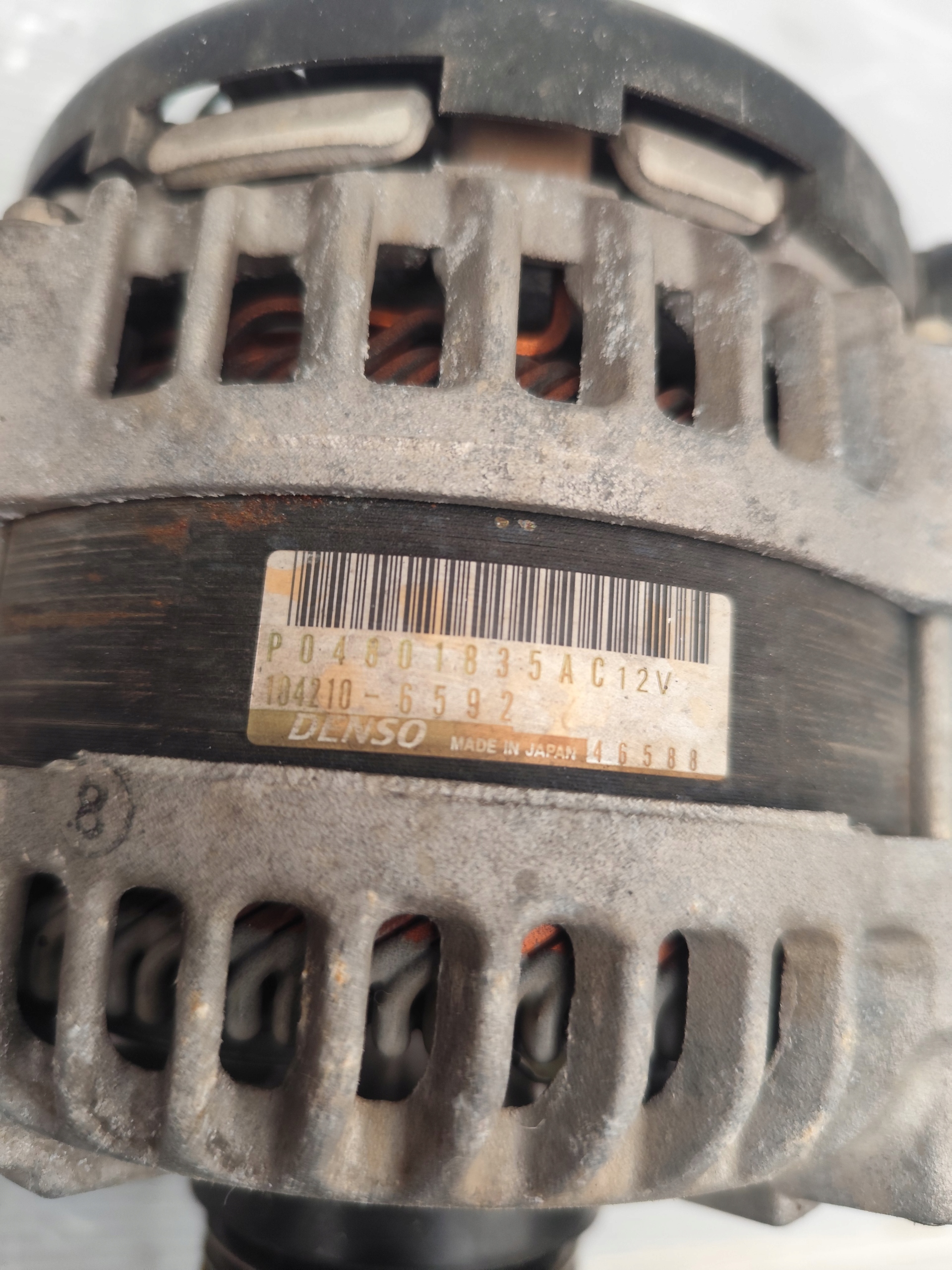 MASERATI LEVANTE 3.0D ALTERNATOR