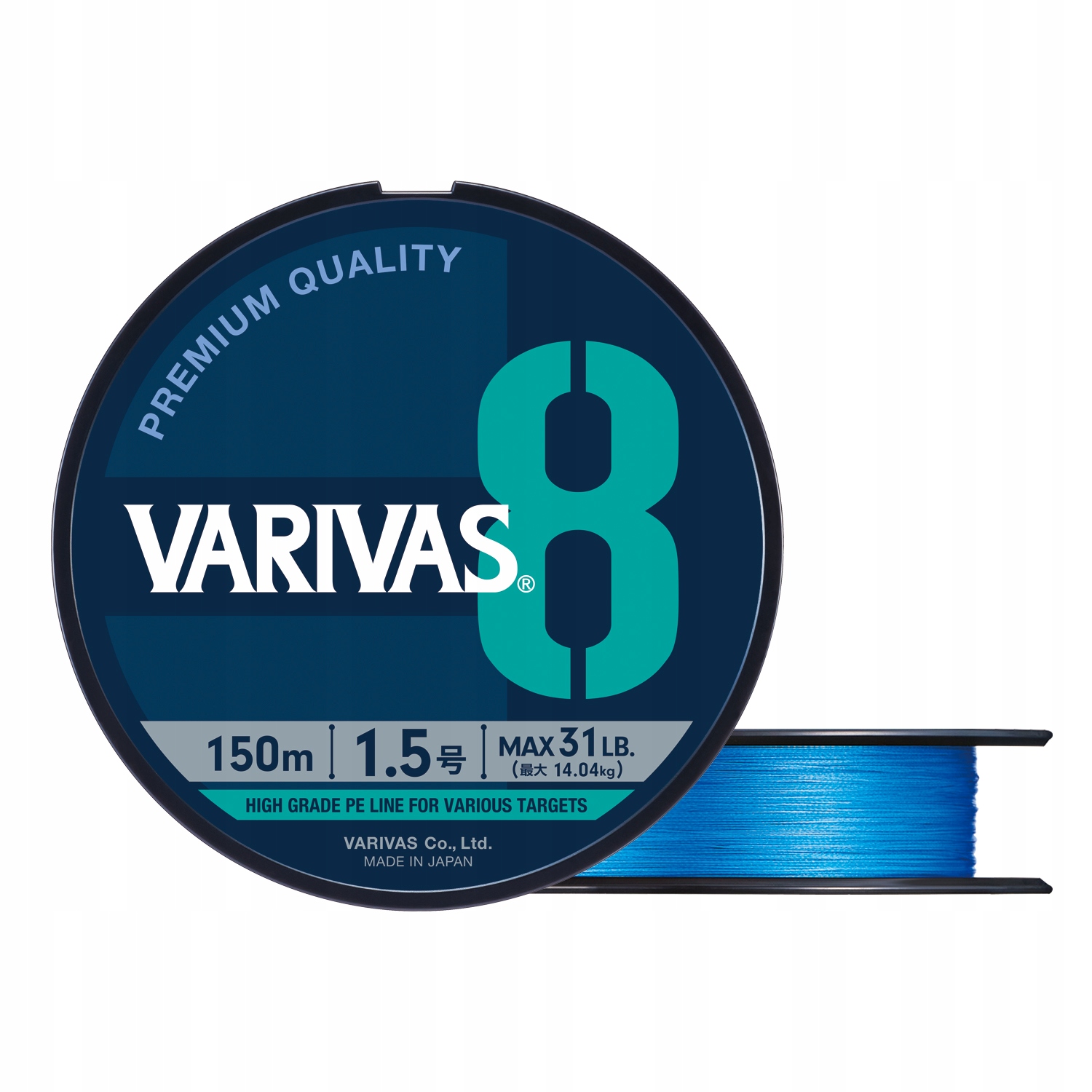 Plecionka Varivas Pe 8 Ocean blue Edition #1.5/0.202mm/31lb/14.04kg (150 m)