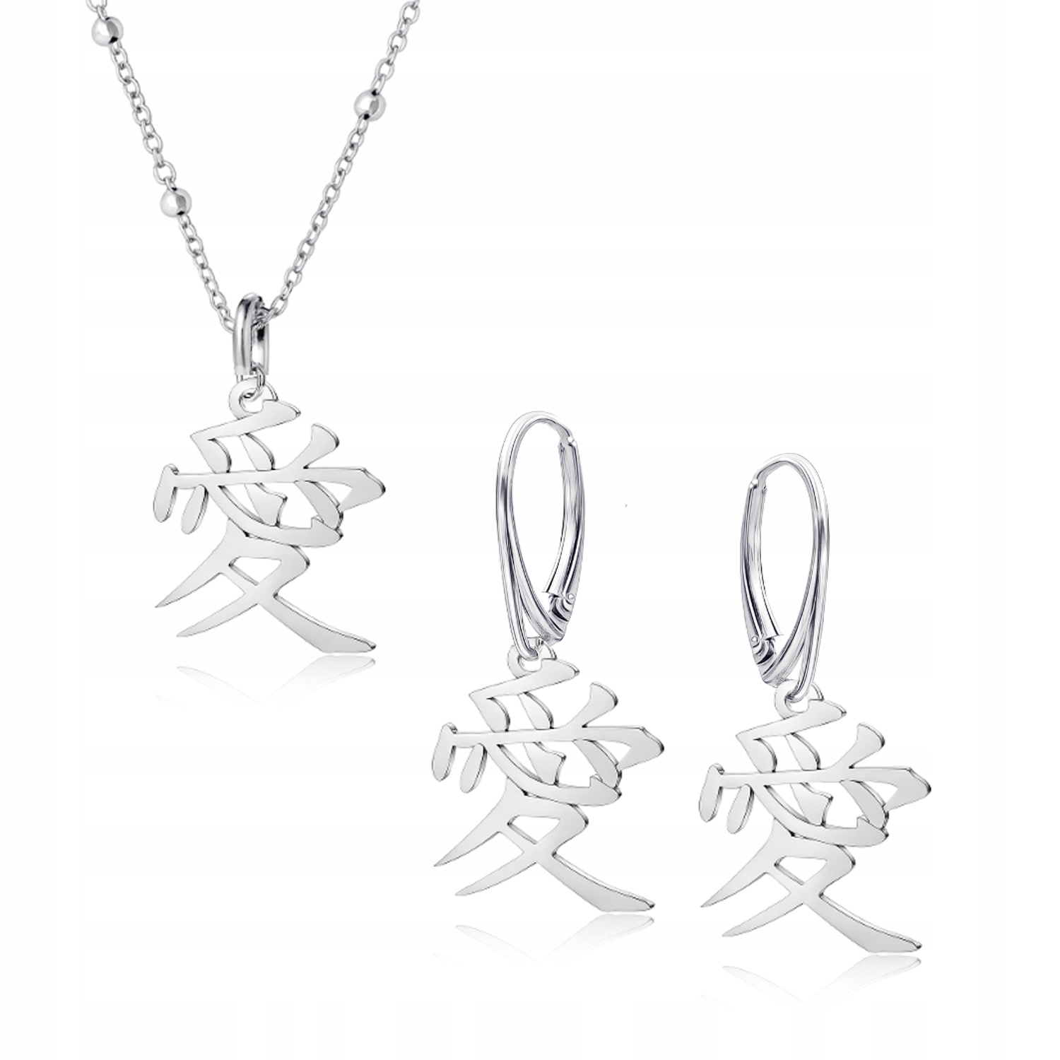 Kanji japonský znak lásky stříbrný kuličkový komplet stříbro 925
