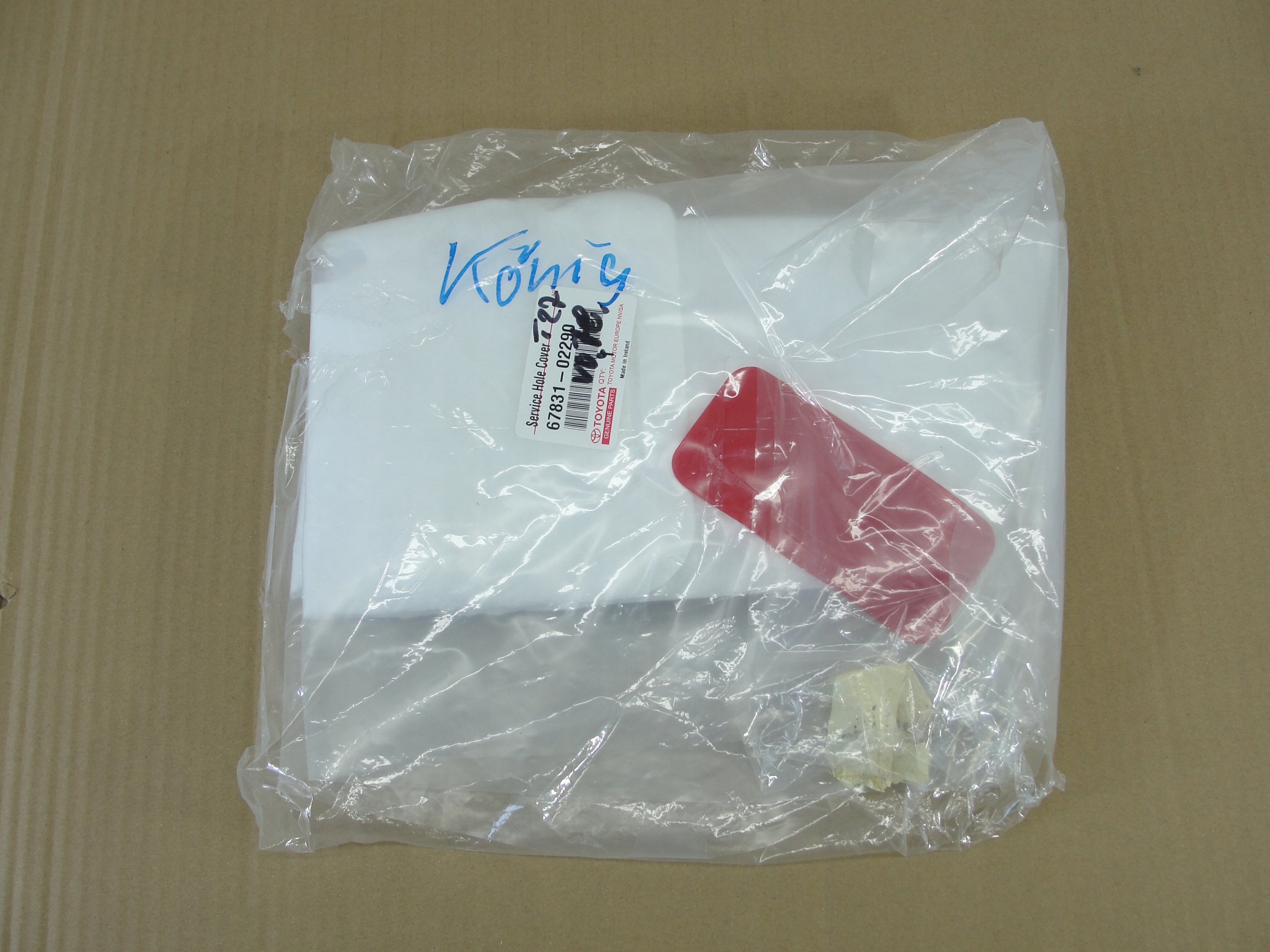 PIANKA WYGŁUSZENIE DRZWI PRZÓD PRAWE TOYOTA AURIS II 2012-18 67831-02290