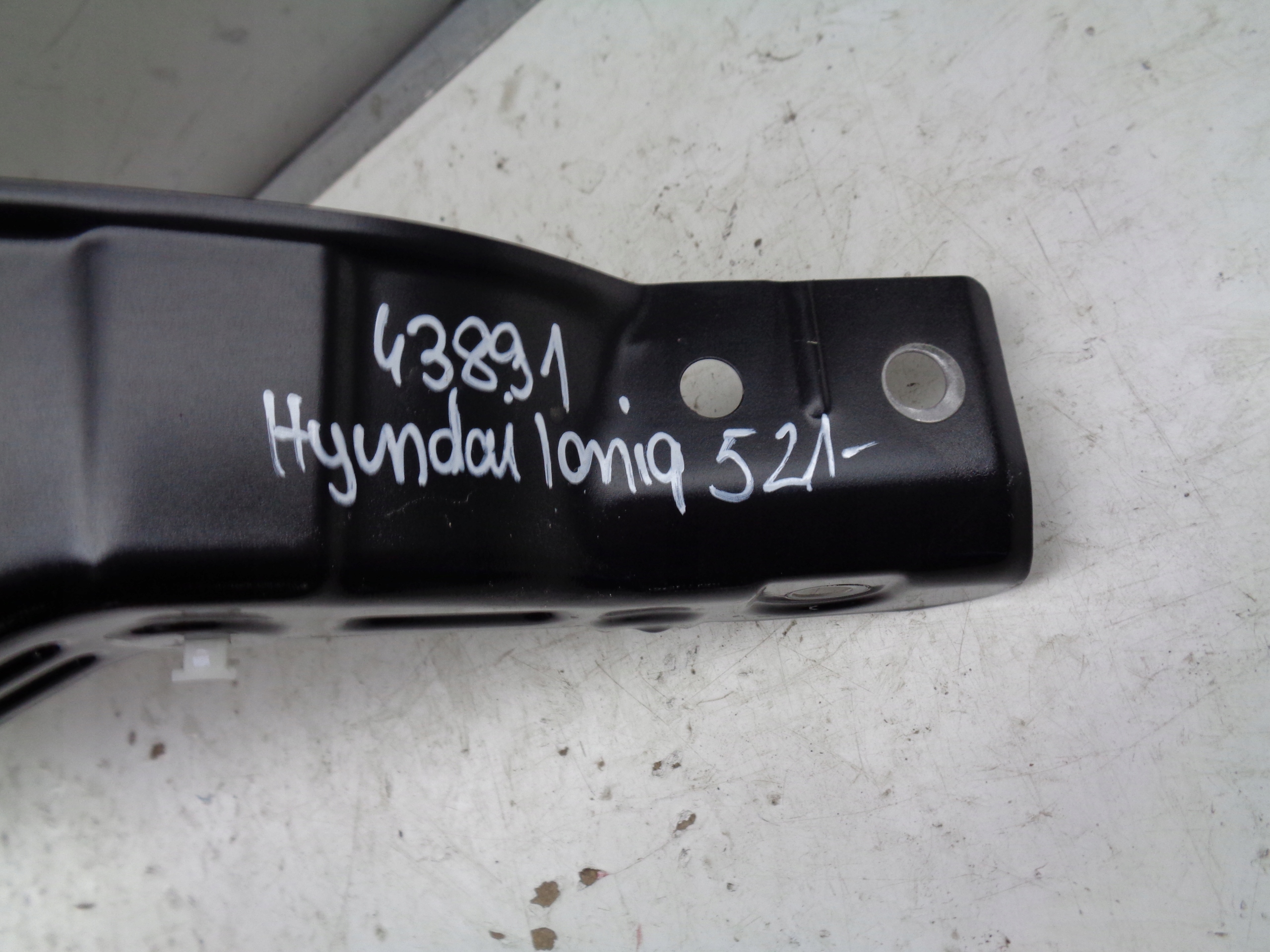 fender right front HYUNDAI IONIQ 5 21- NR 43891