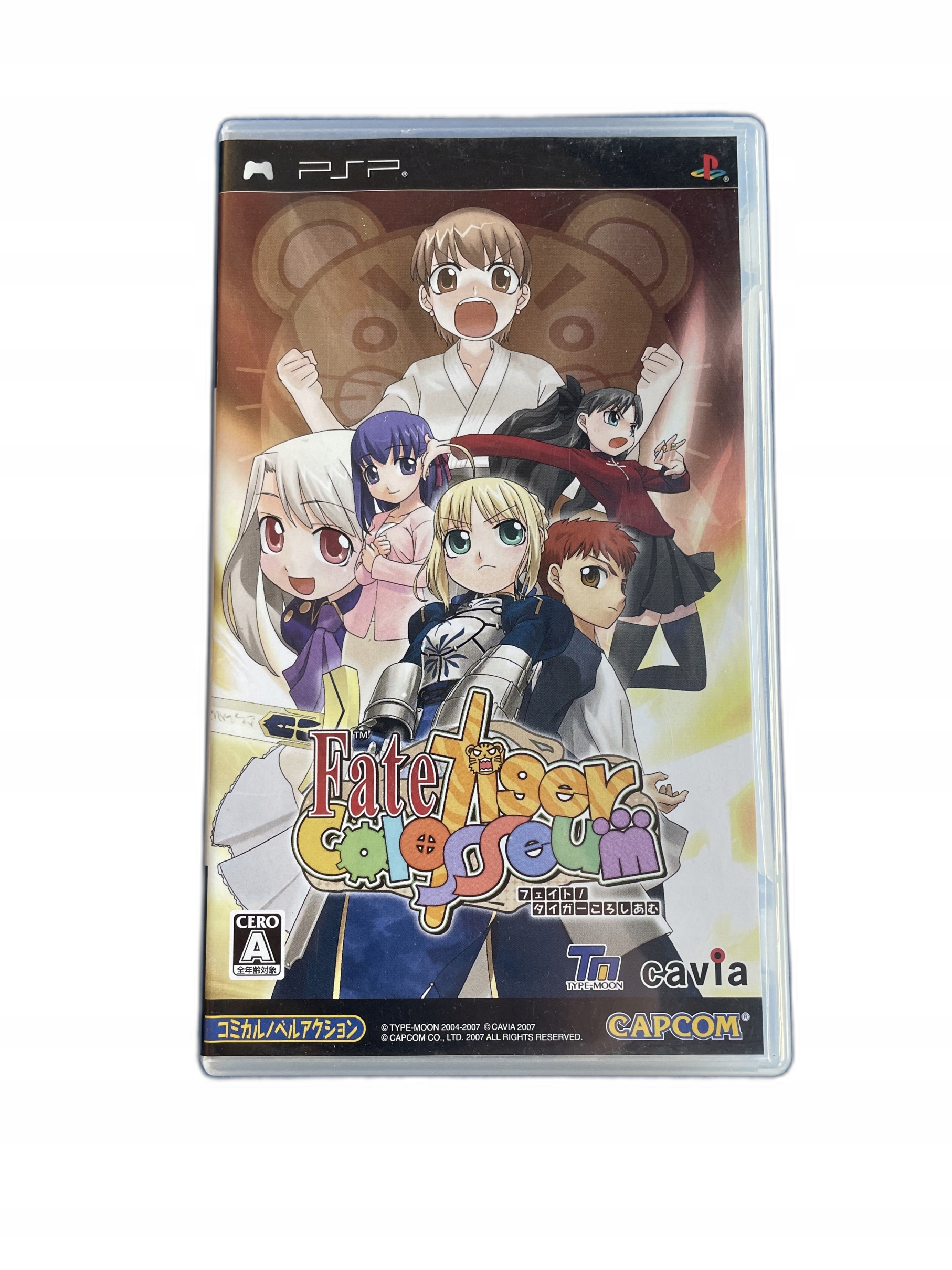 Fate/Tiger Colosseum NTSC-J