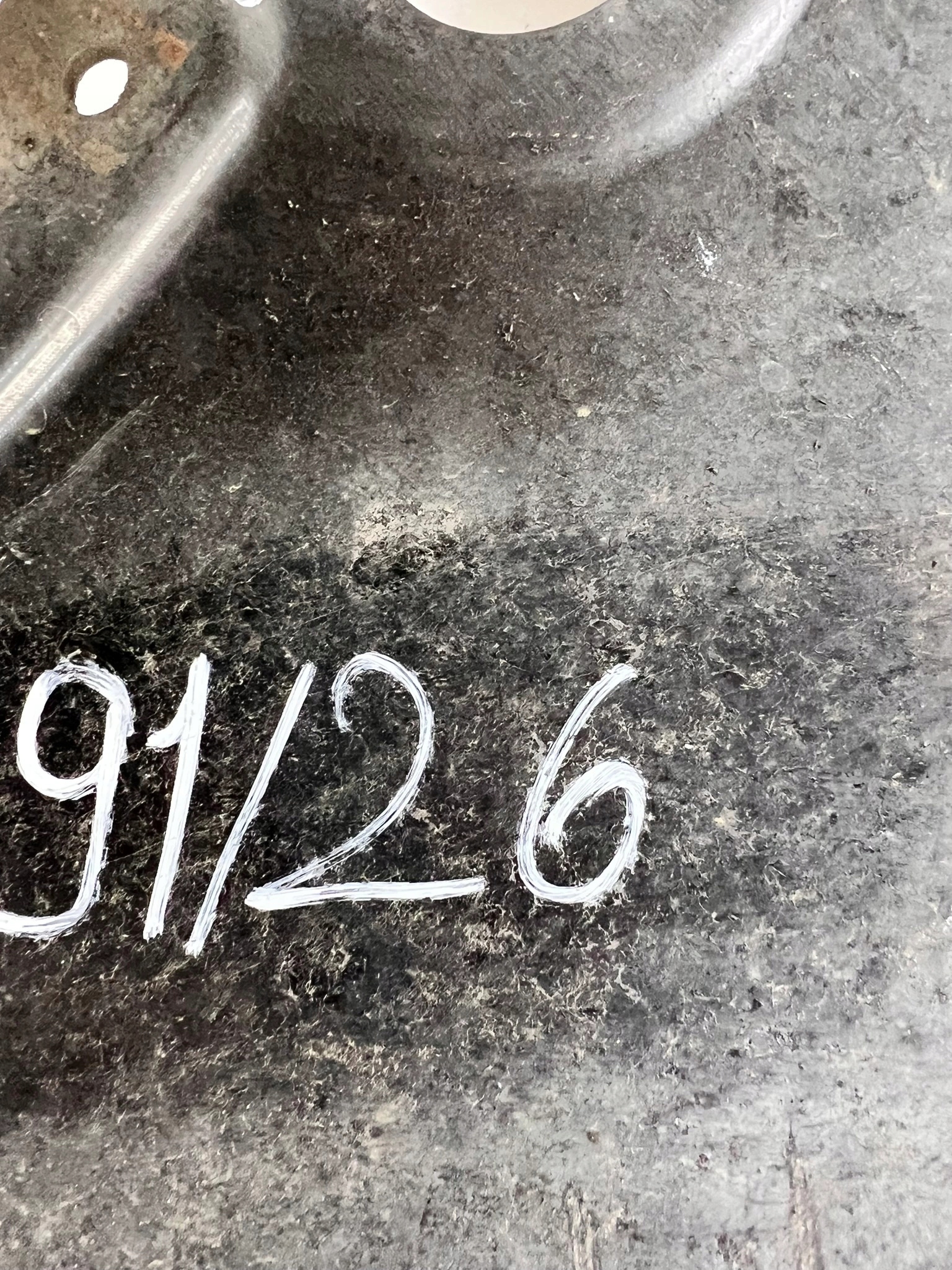 cover below engine cover AUDI A4 B8 ALLROAD 8K9863821A 91/26