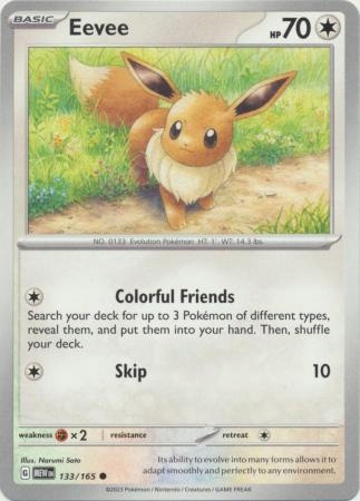 Pokemon 151 Eevee 133/165 Common
