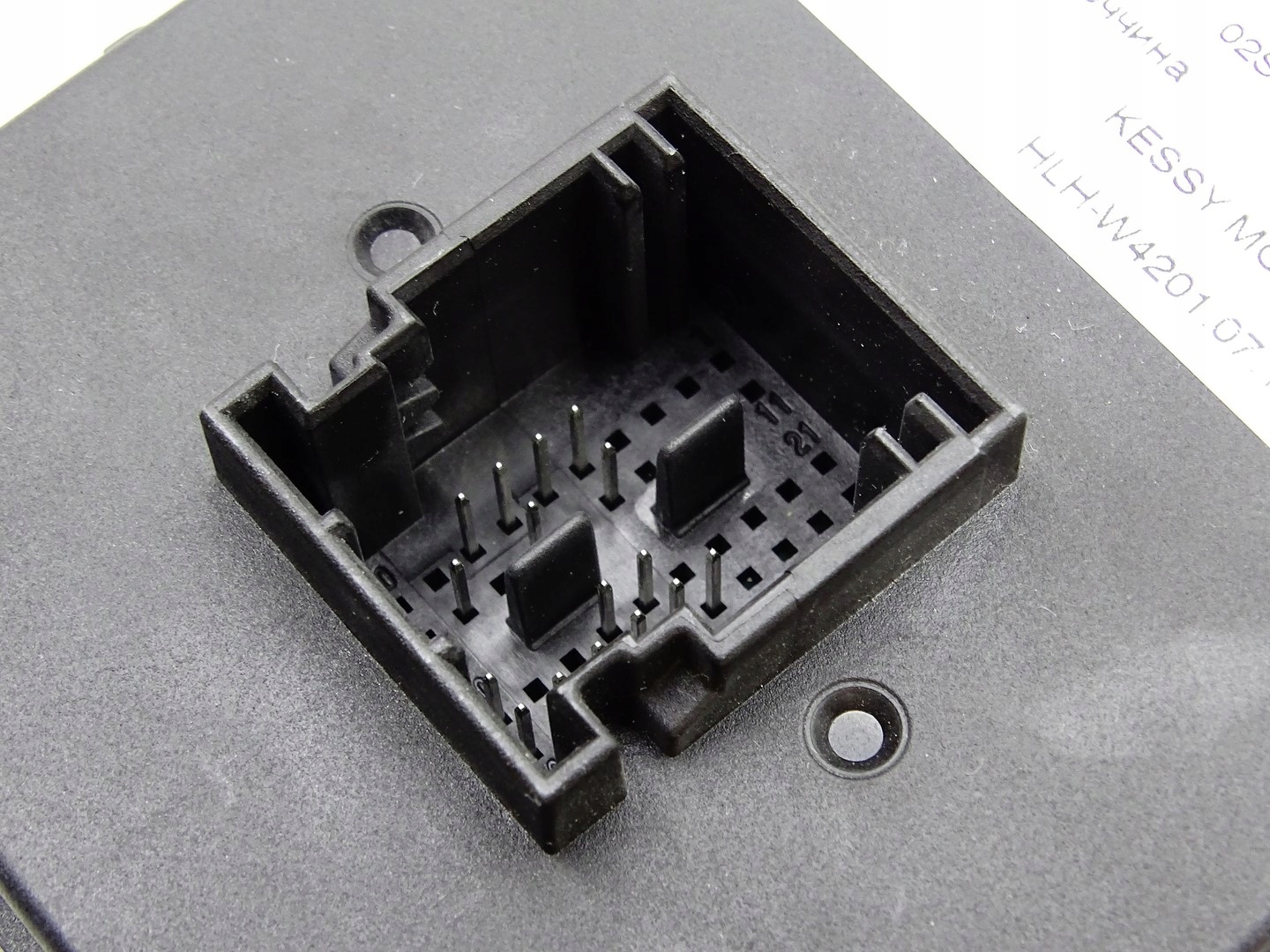 module control unit KESSY VW PASSAT B8 SUPERB III KODIAQ SCALA 3Q0959435K