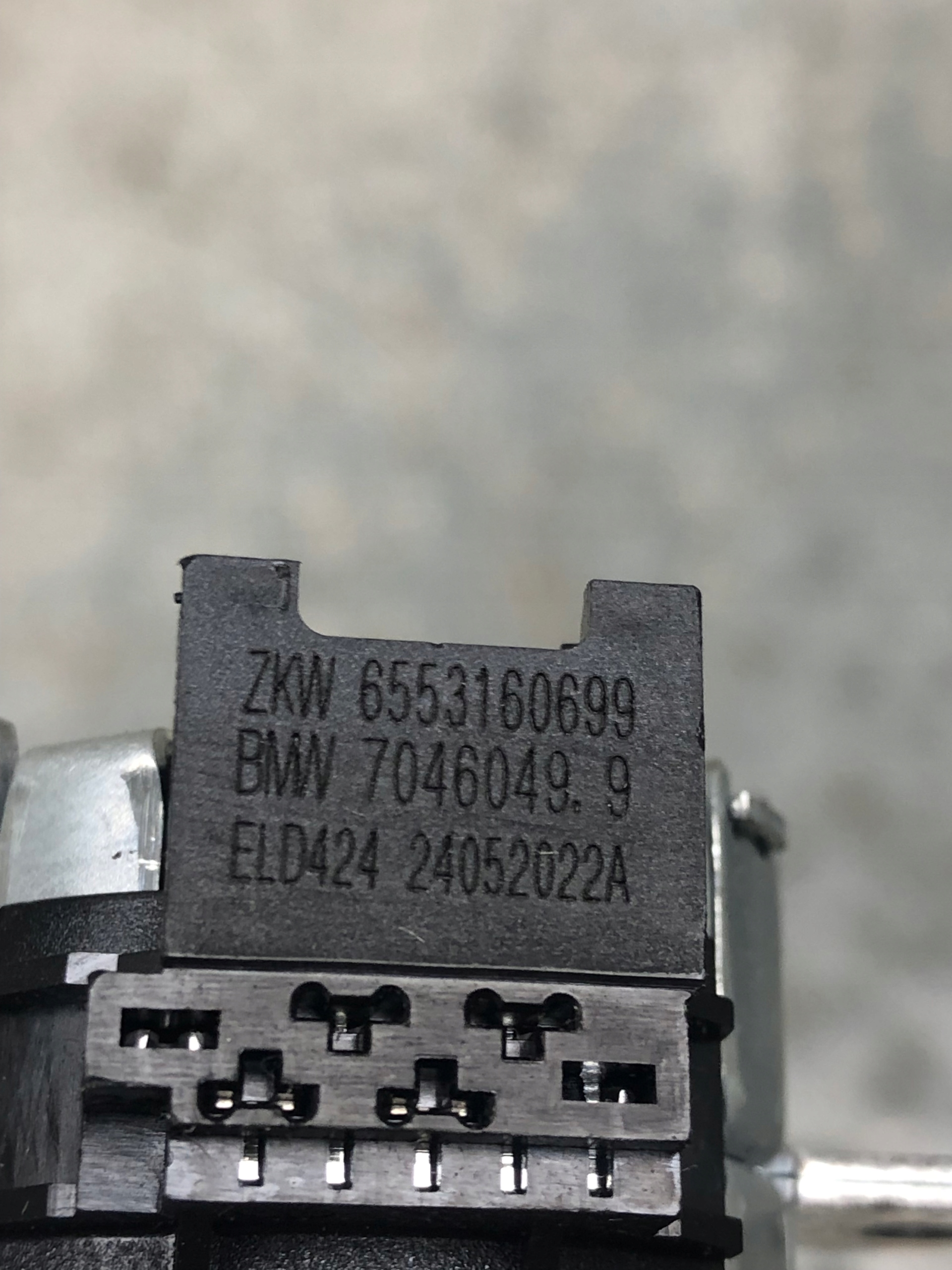 mini motor control lights BMW F10 7046049