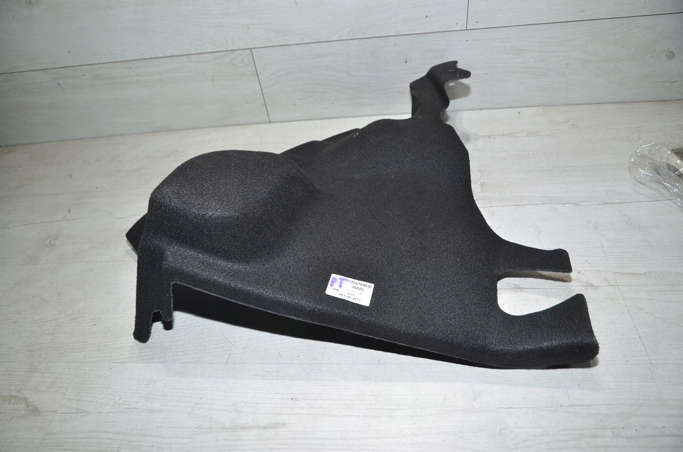 upholstery boot right Fiat 500 3D