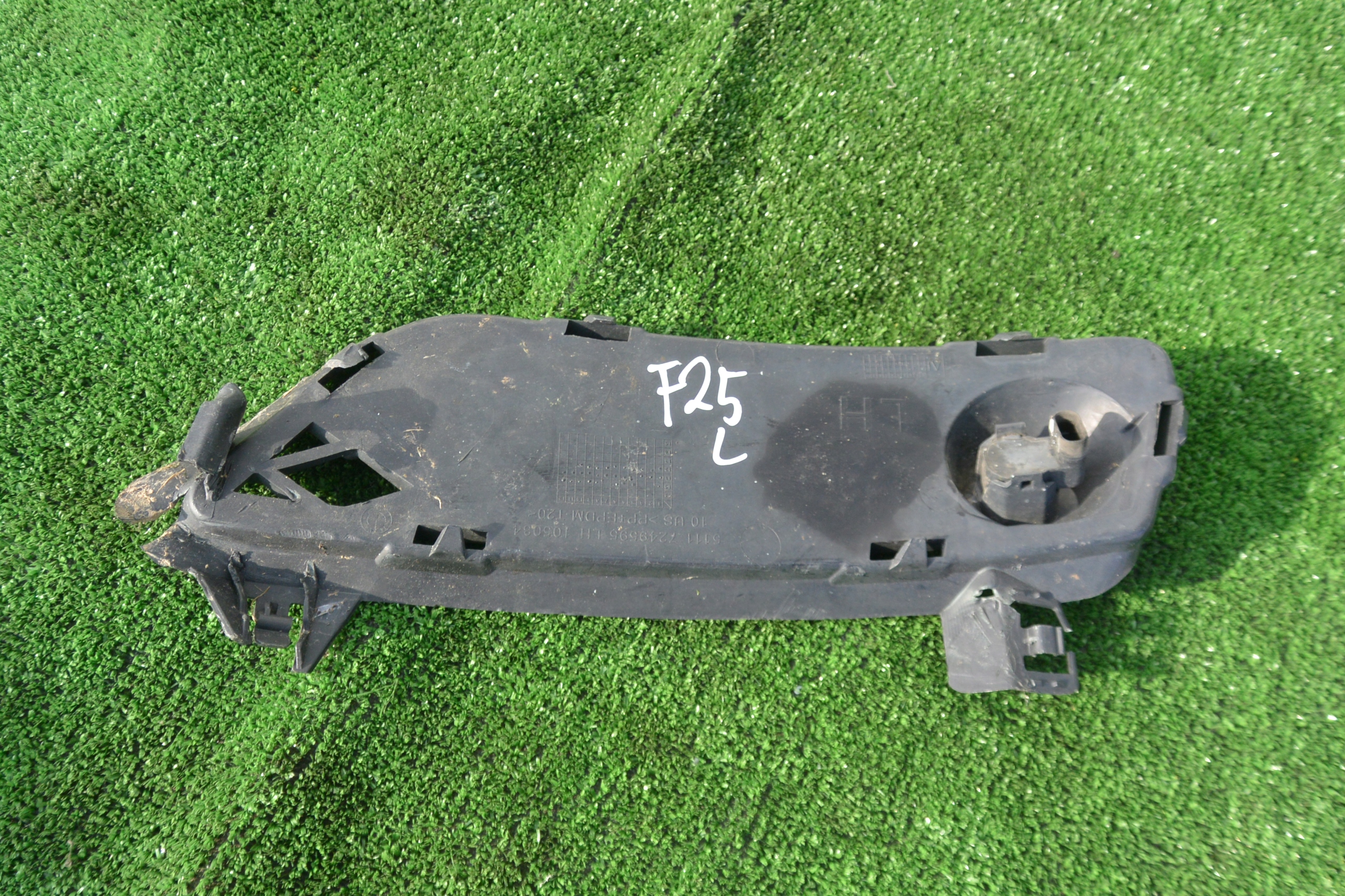 grid of a bumper sensor PDC left front BMW X3 F25