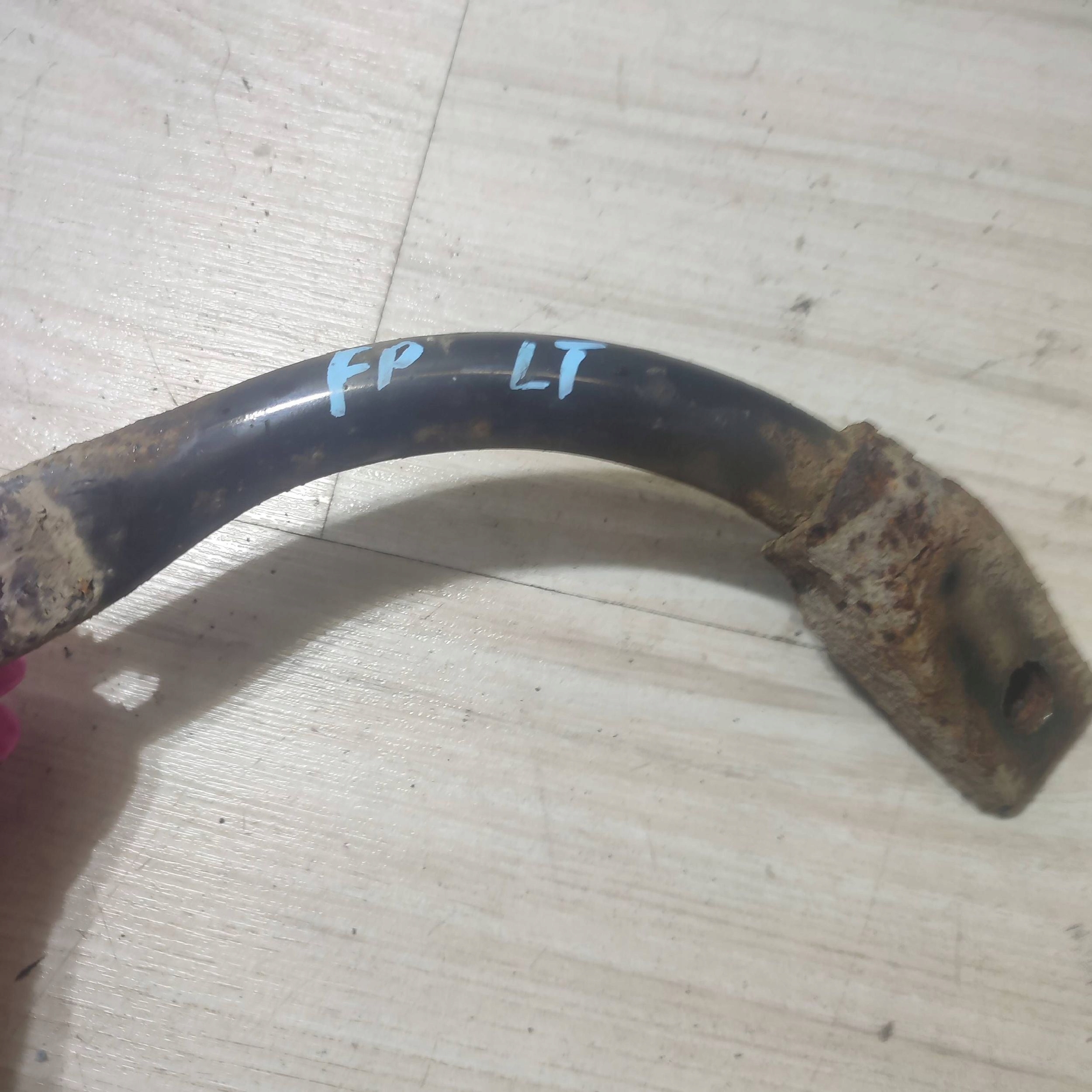 part springing rear part side left Jaguar F-Pace