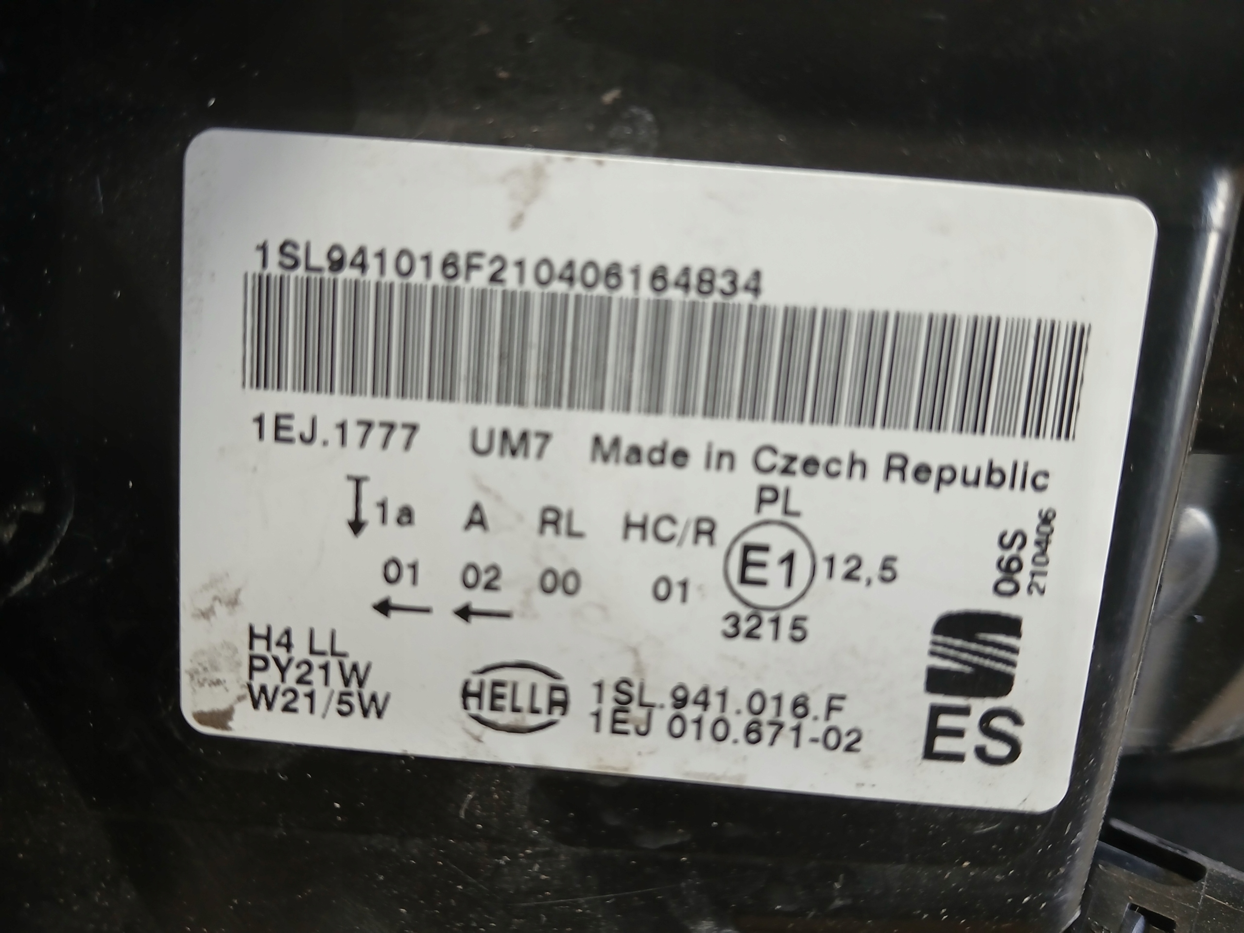 light front right SEAT MII 1SL941016F