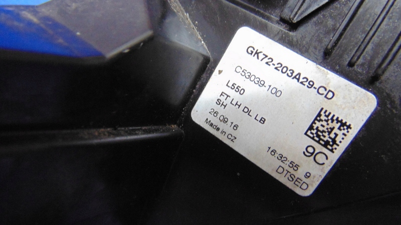 lock door left front LAND ROVER DISCOVERY SPORT 14-24R